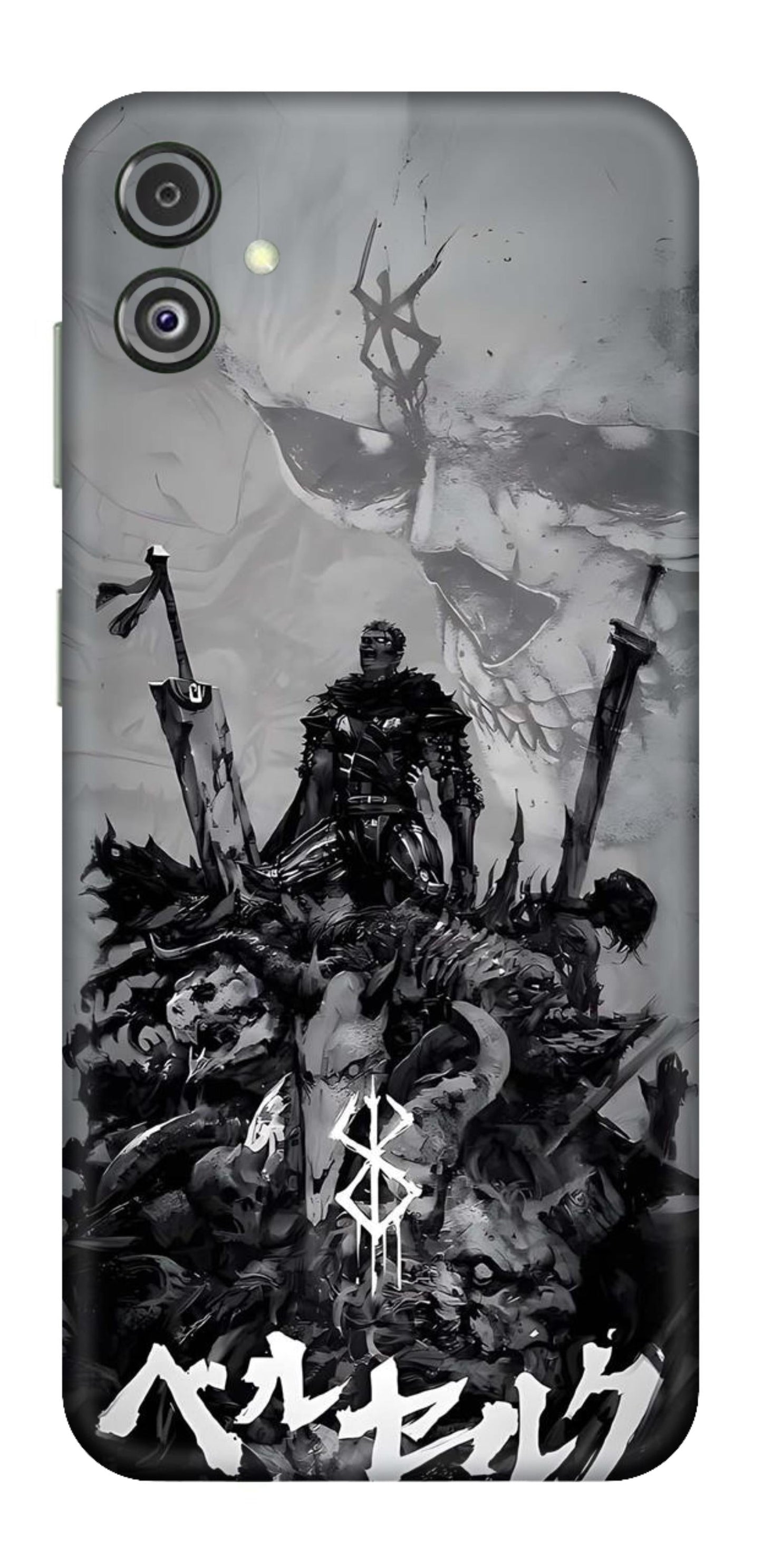 Samsung Galaxy F14 5G Skins and Wraps