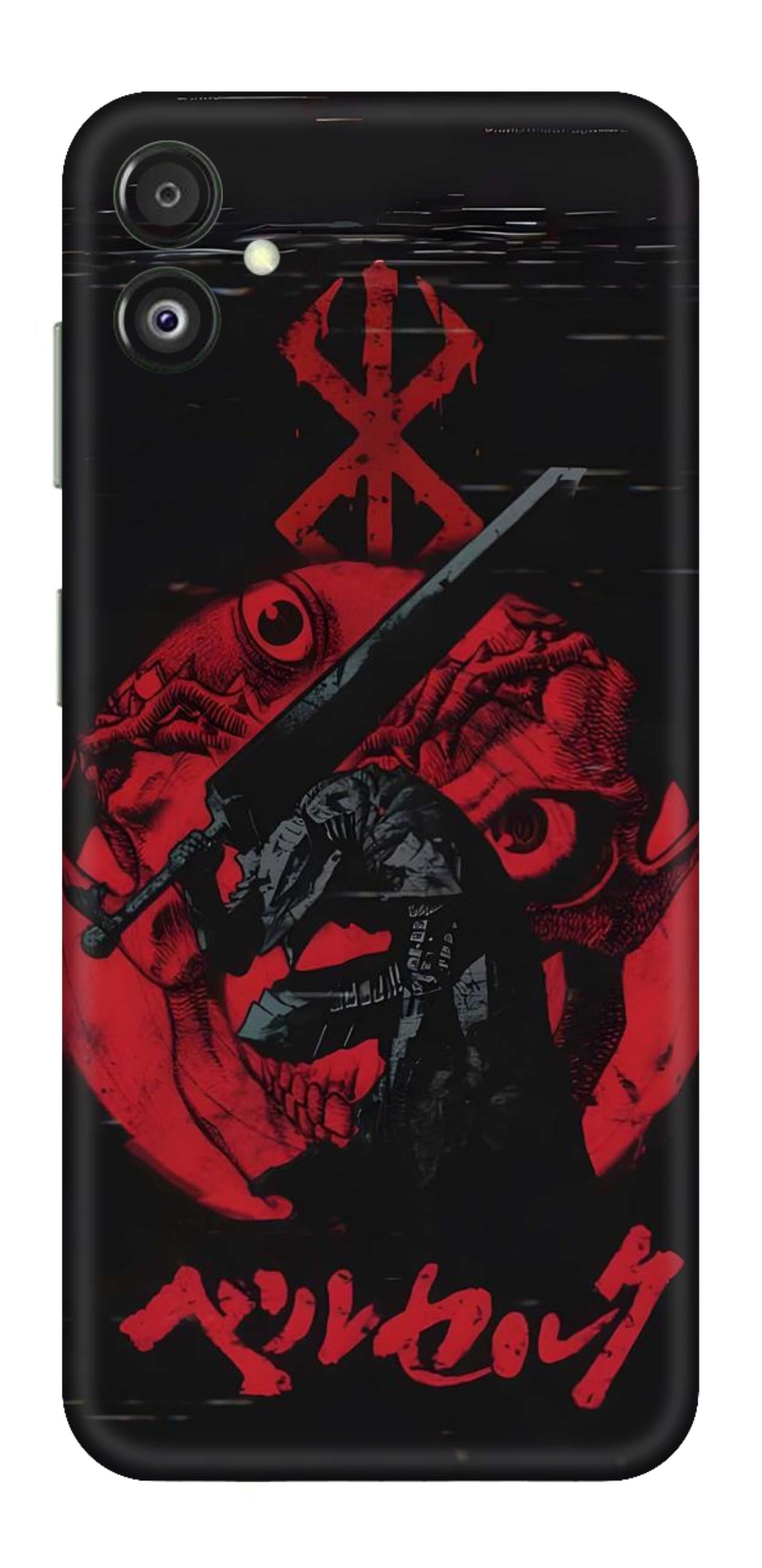 Samsung Galaxy F14 5G Skins and Wraps