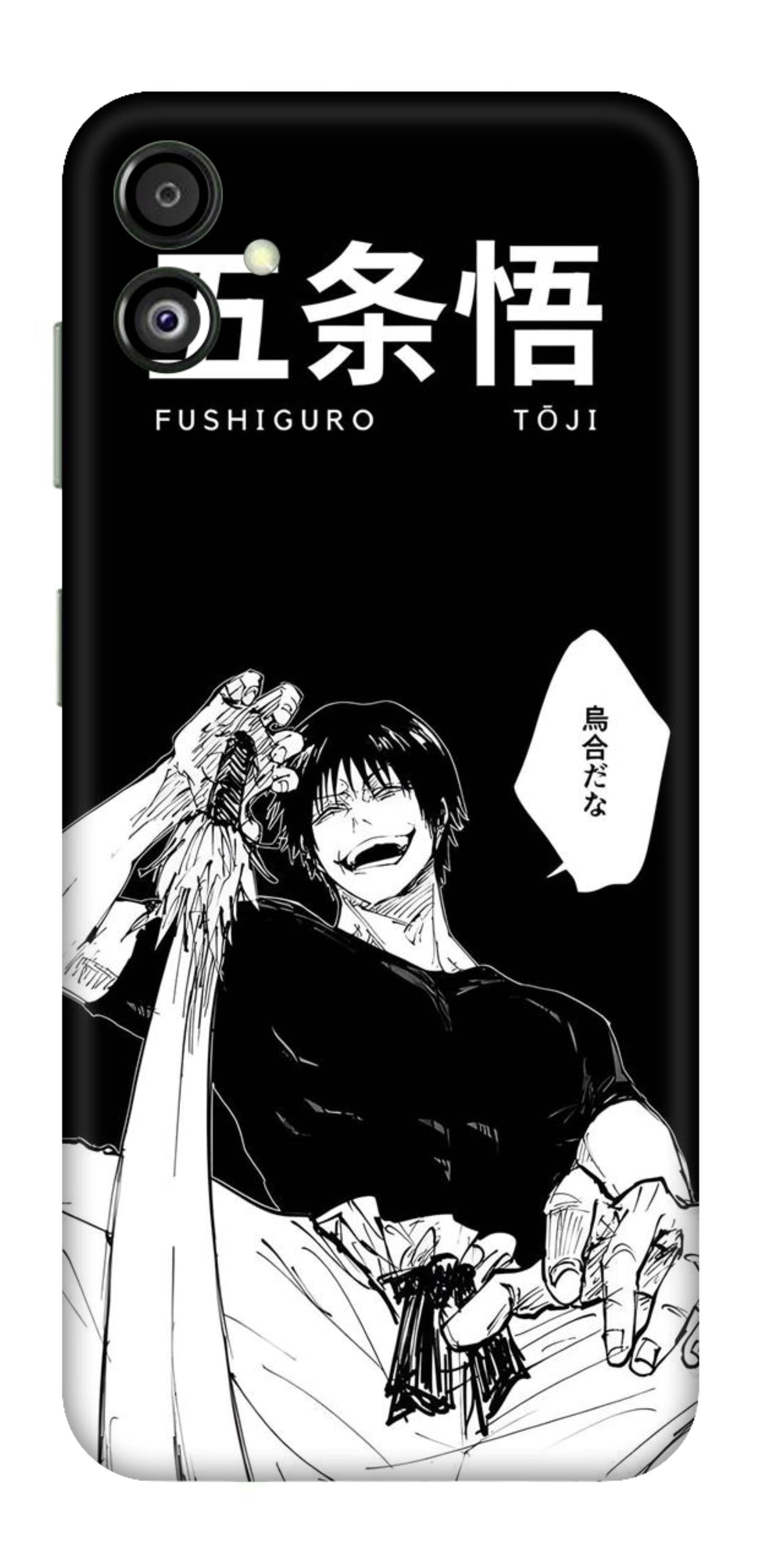 Samsung Galaxy F14 5G Skins and Wraps