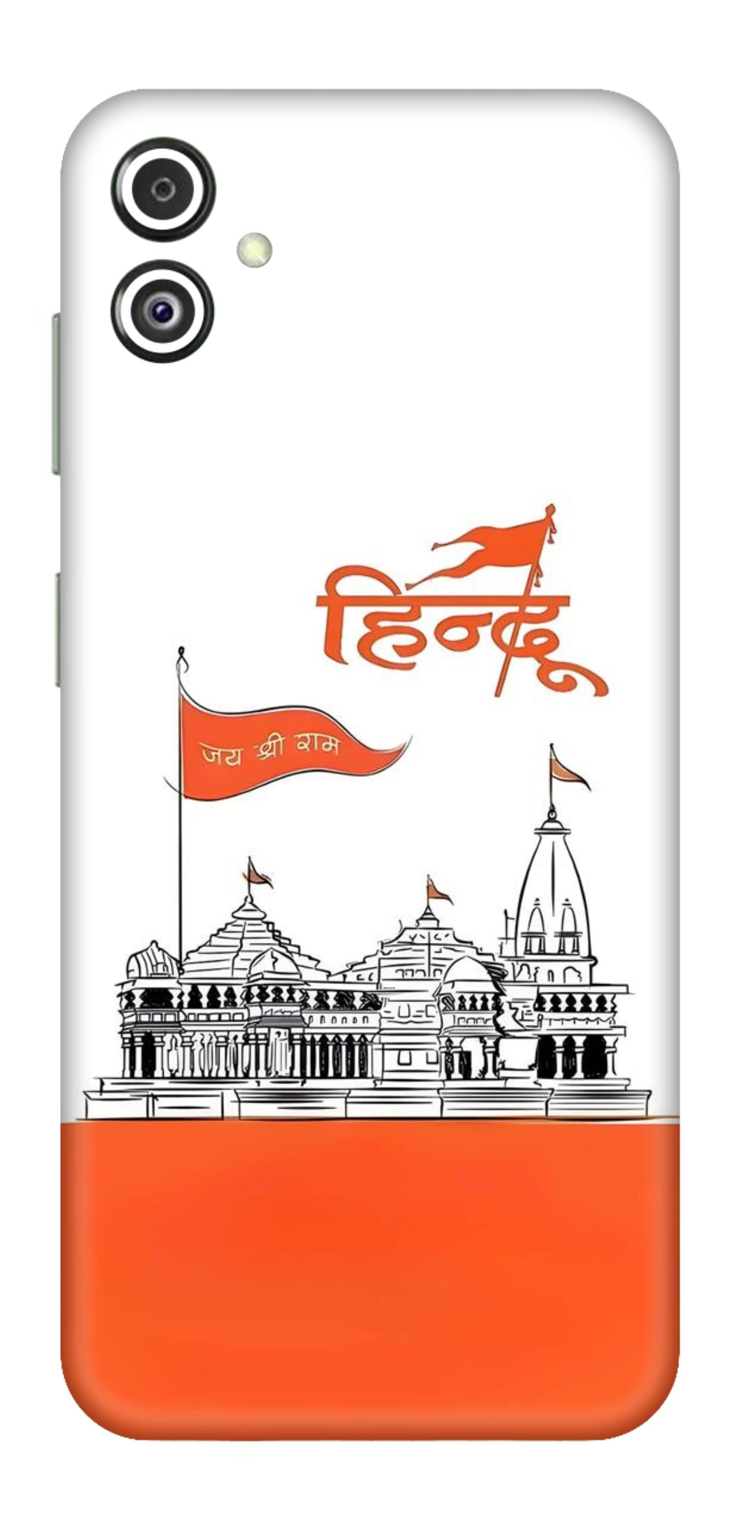 Samsung Galaxy F14 5G Skins and Wraps