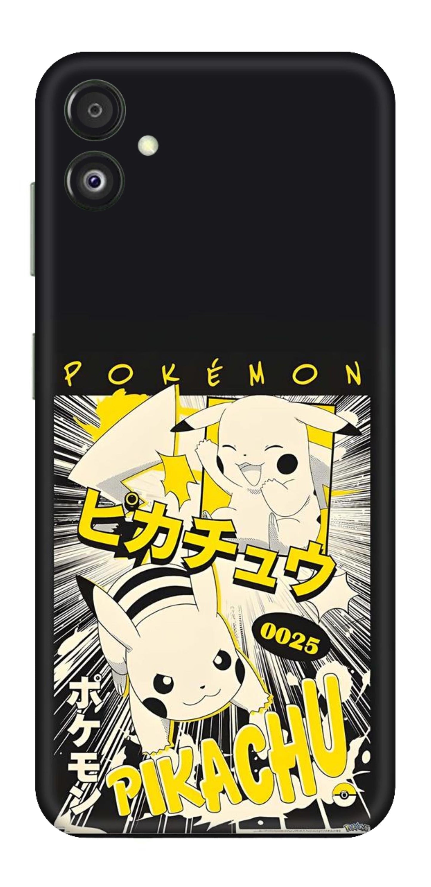 Samsung Galaxy F14 5G Skins and Wraps