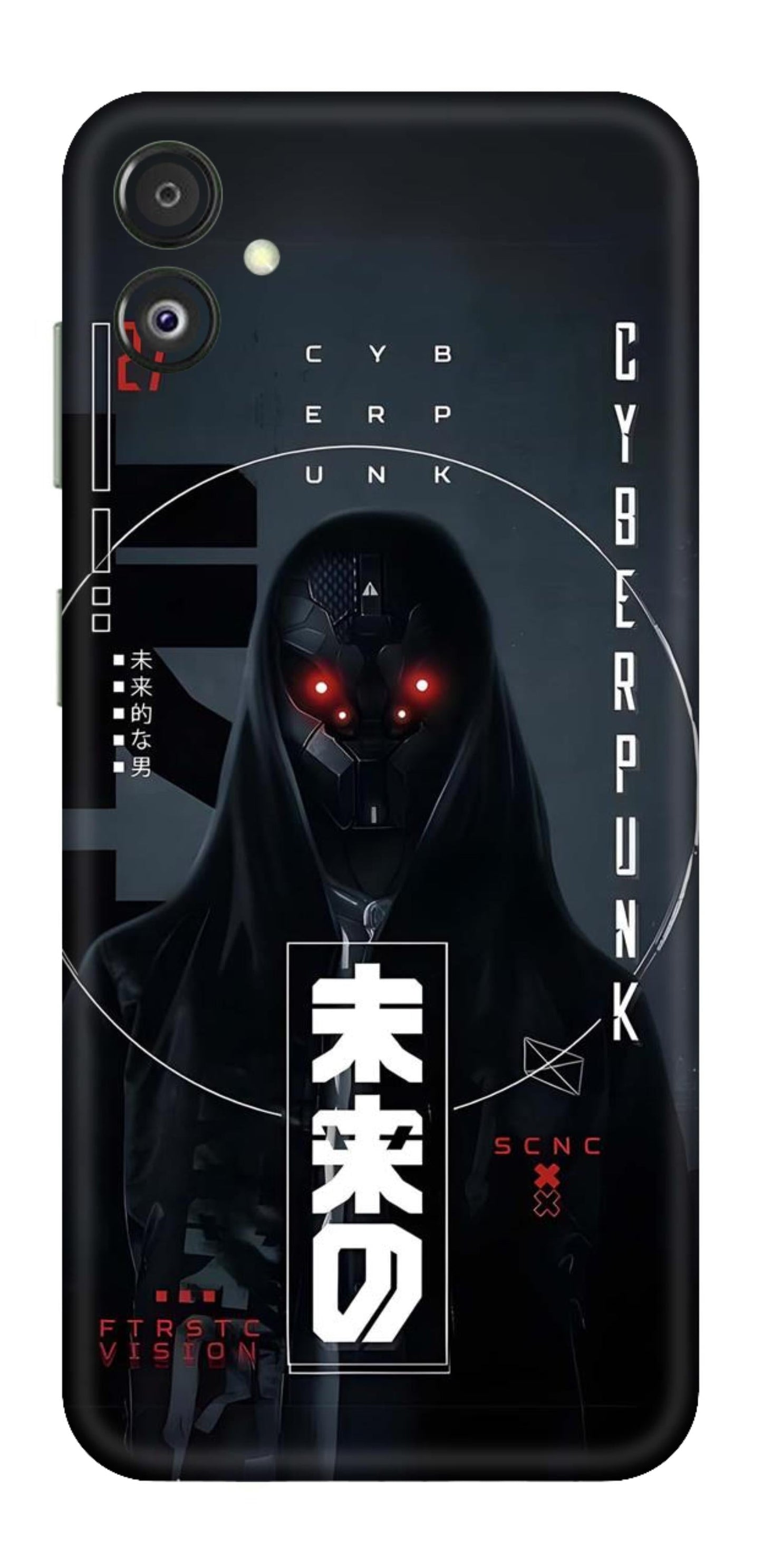 Samsung Galaxy F14 5G Skins and Wraps