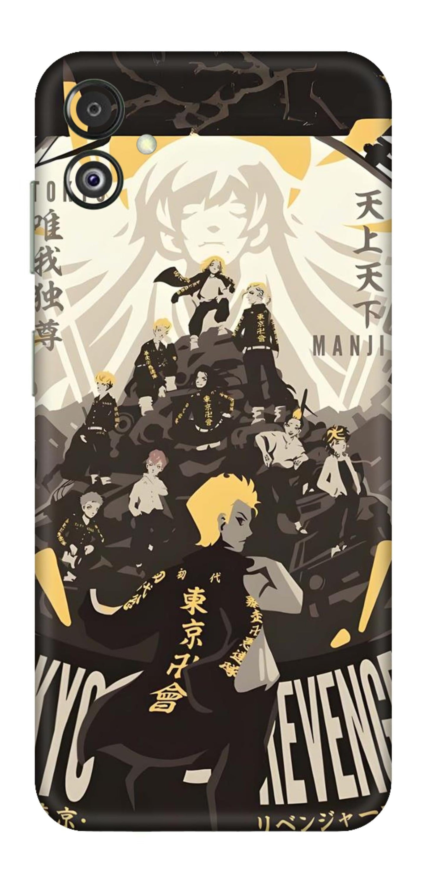 Samsung Galaxy F14 5G Skins and Wraps