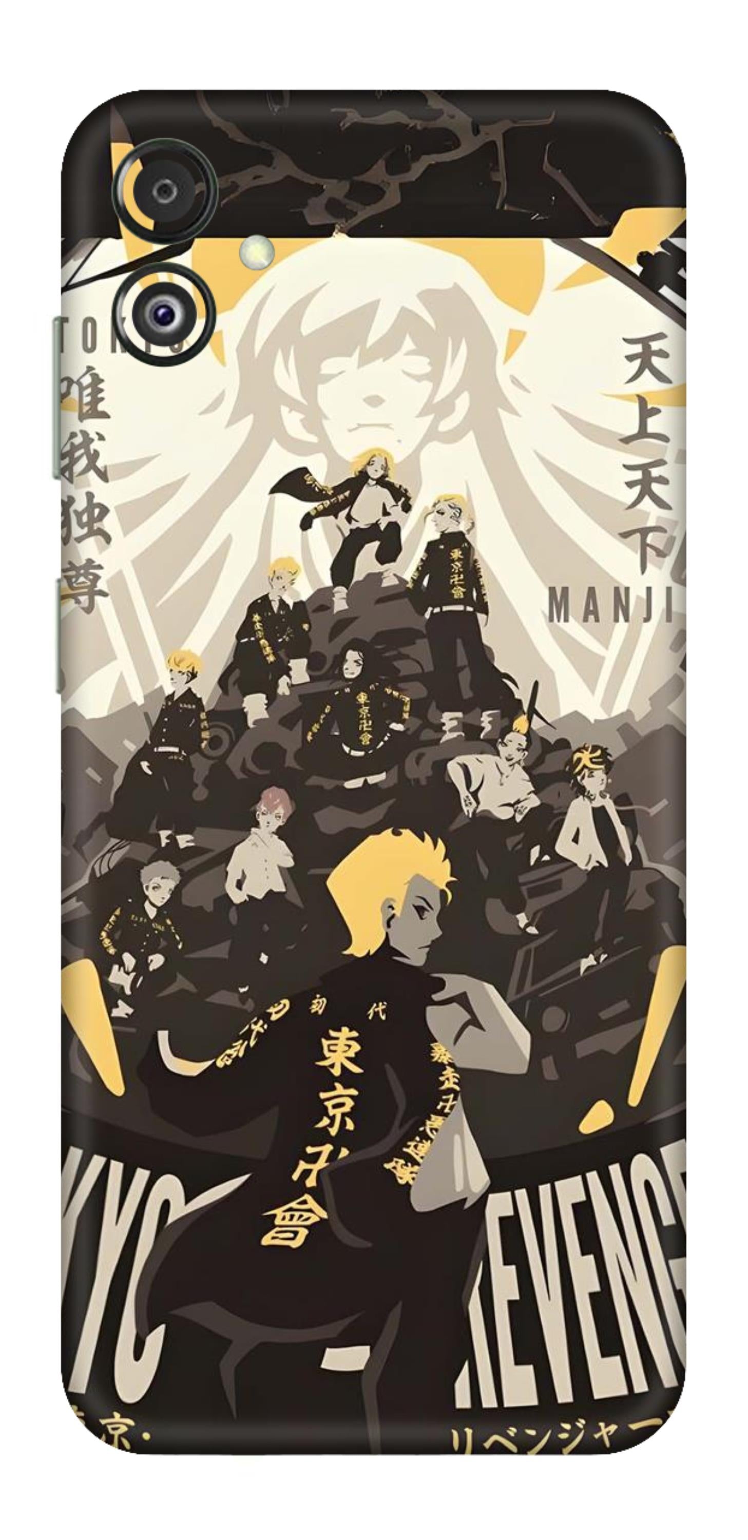 Samsung Galaxy F14 5G Skins and Wraps