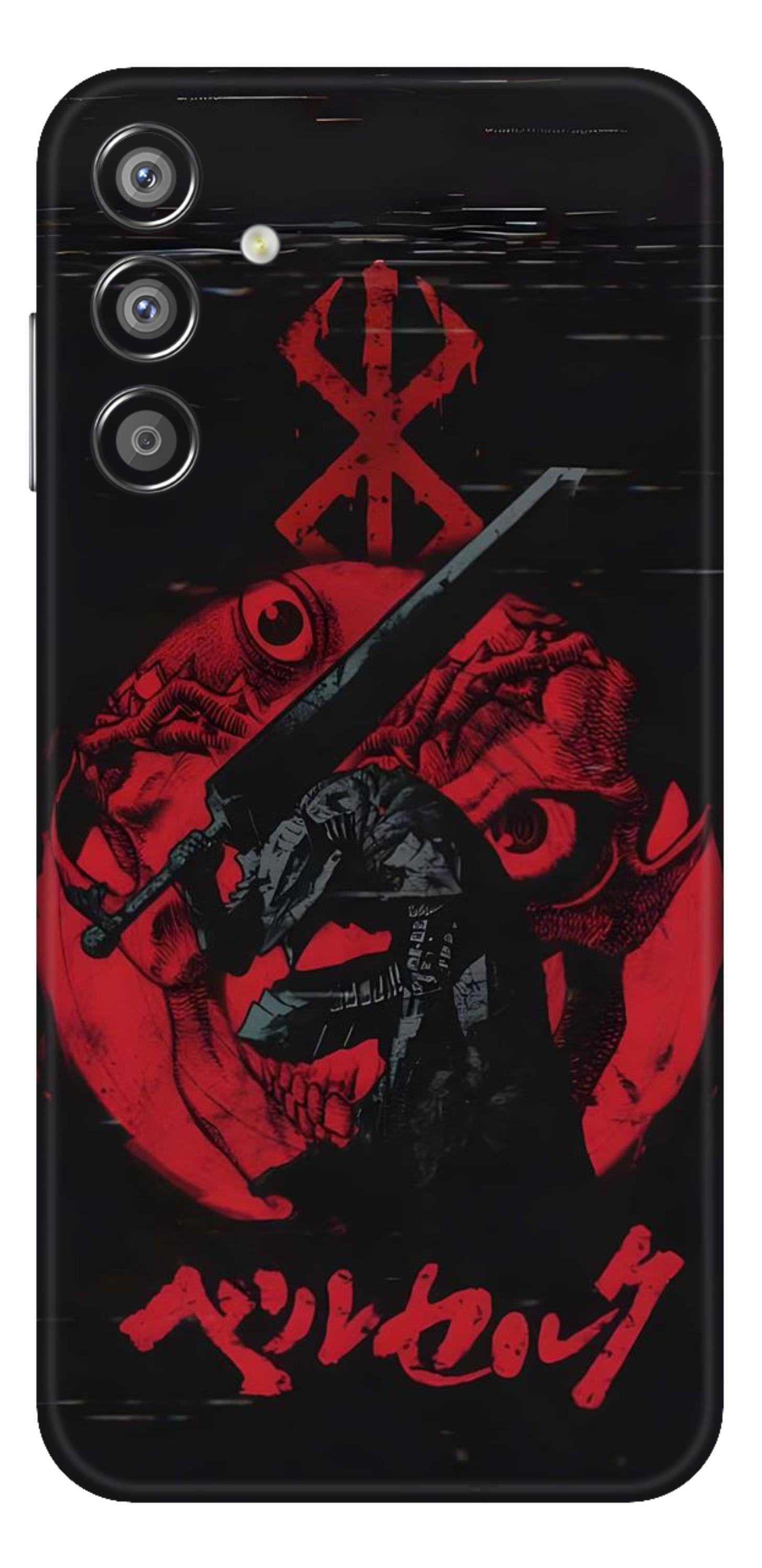 Samsung Galaxy F15 5G Skins and Wraps