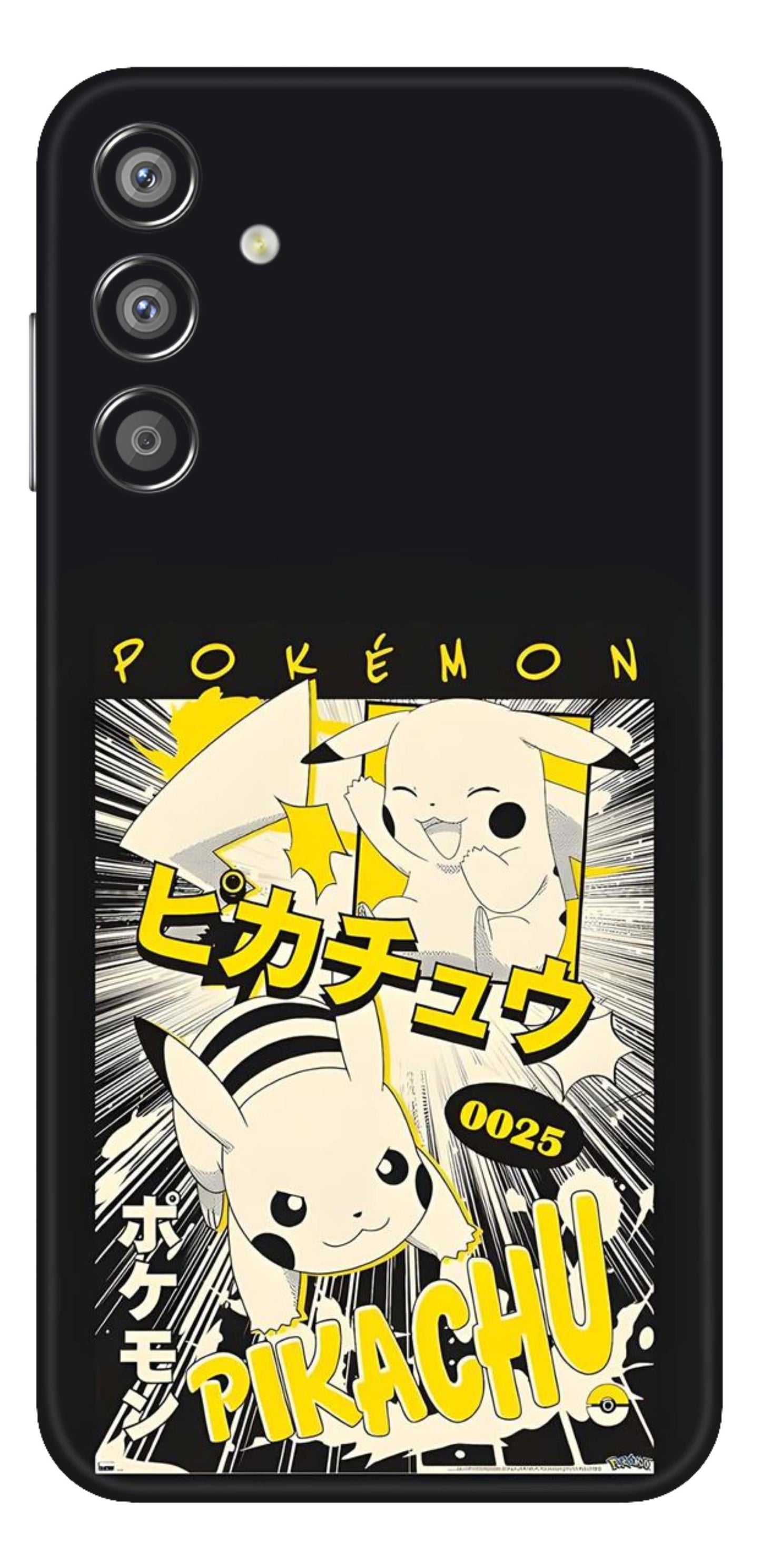 Samsung Galaxy F15 5G Skins and Wraps