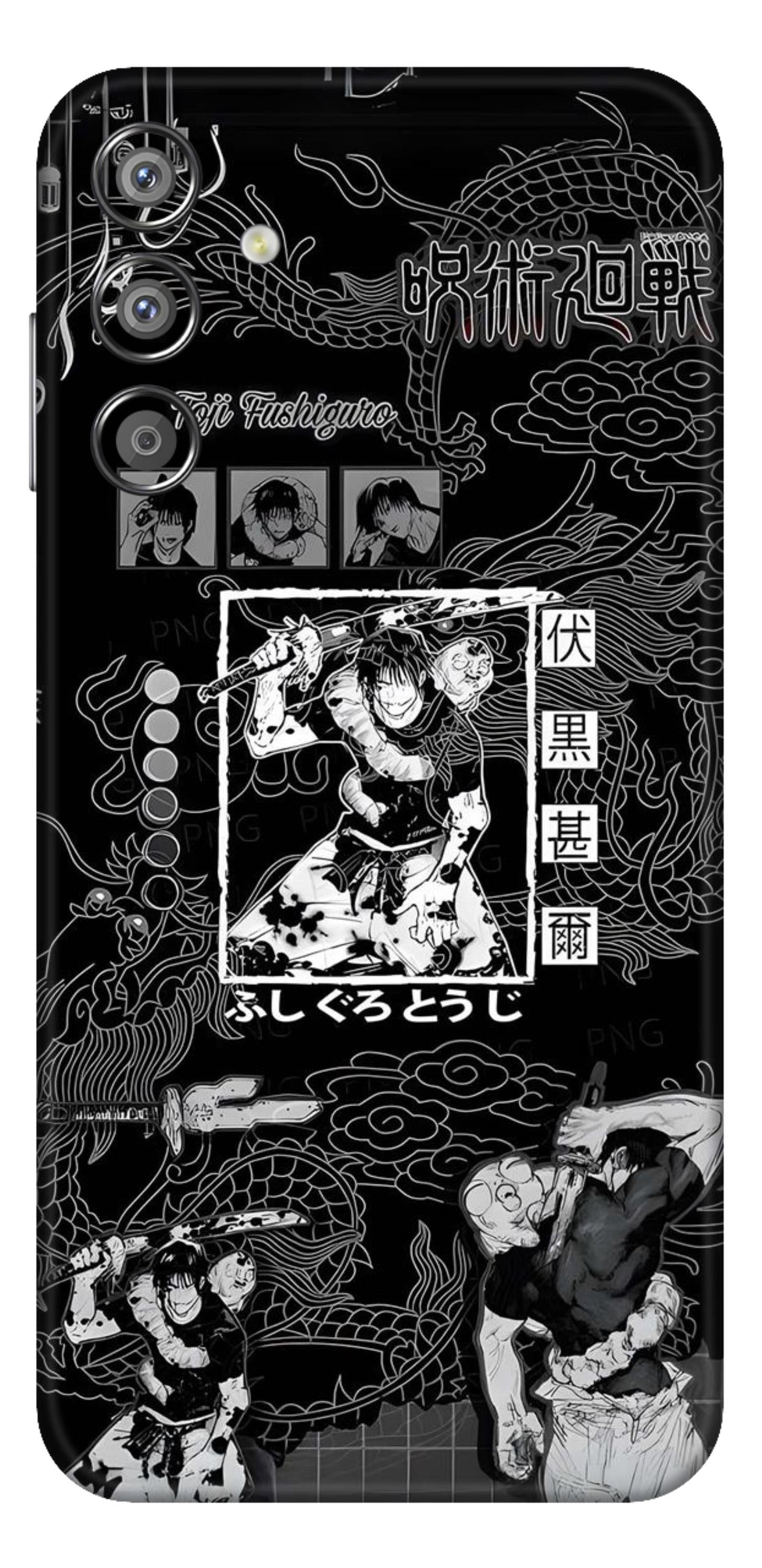 Samsung Galaxy F15 5G Skins and Wraps