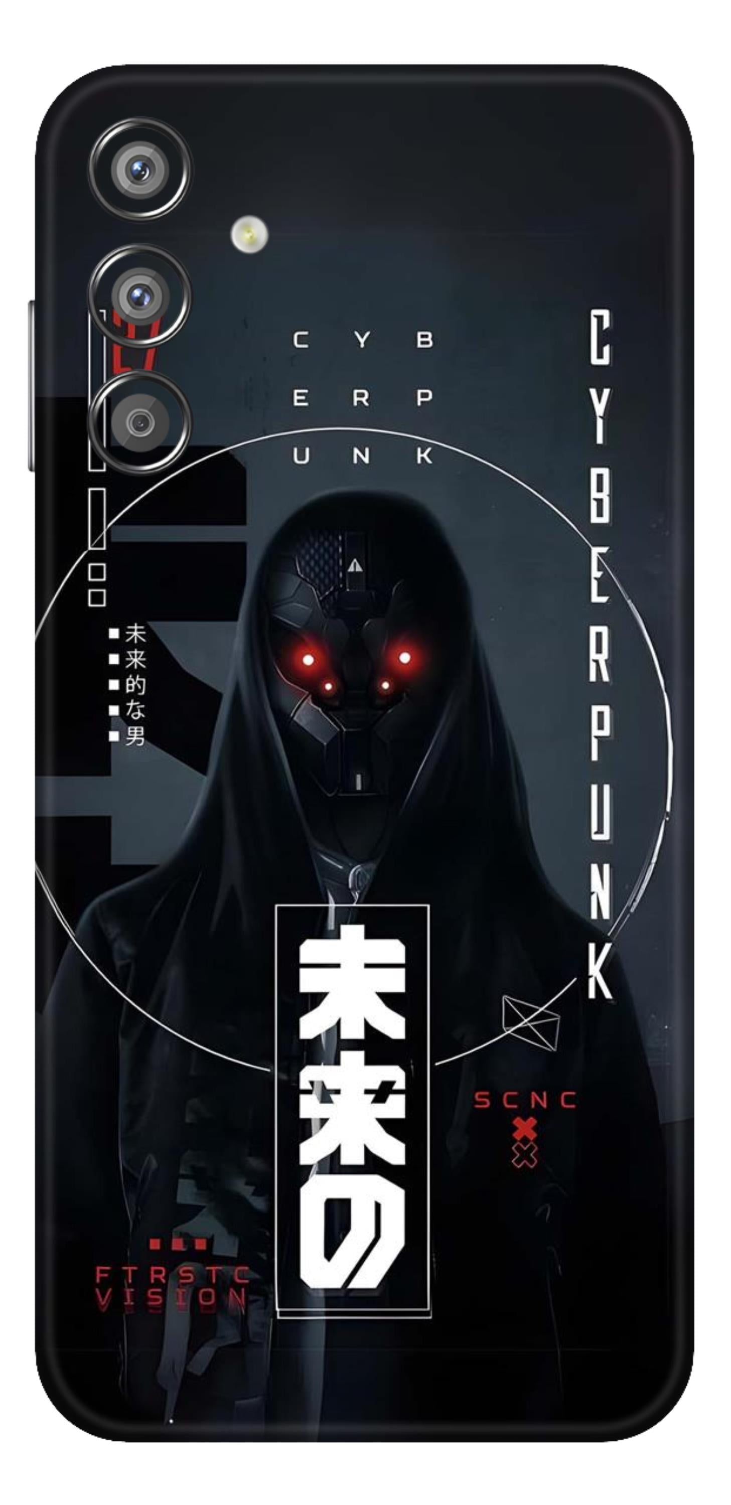 Samsung Galaxy F15 5G Skins and Wraps