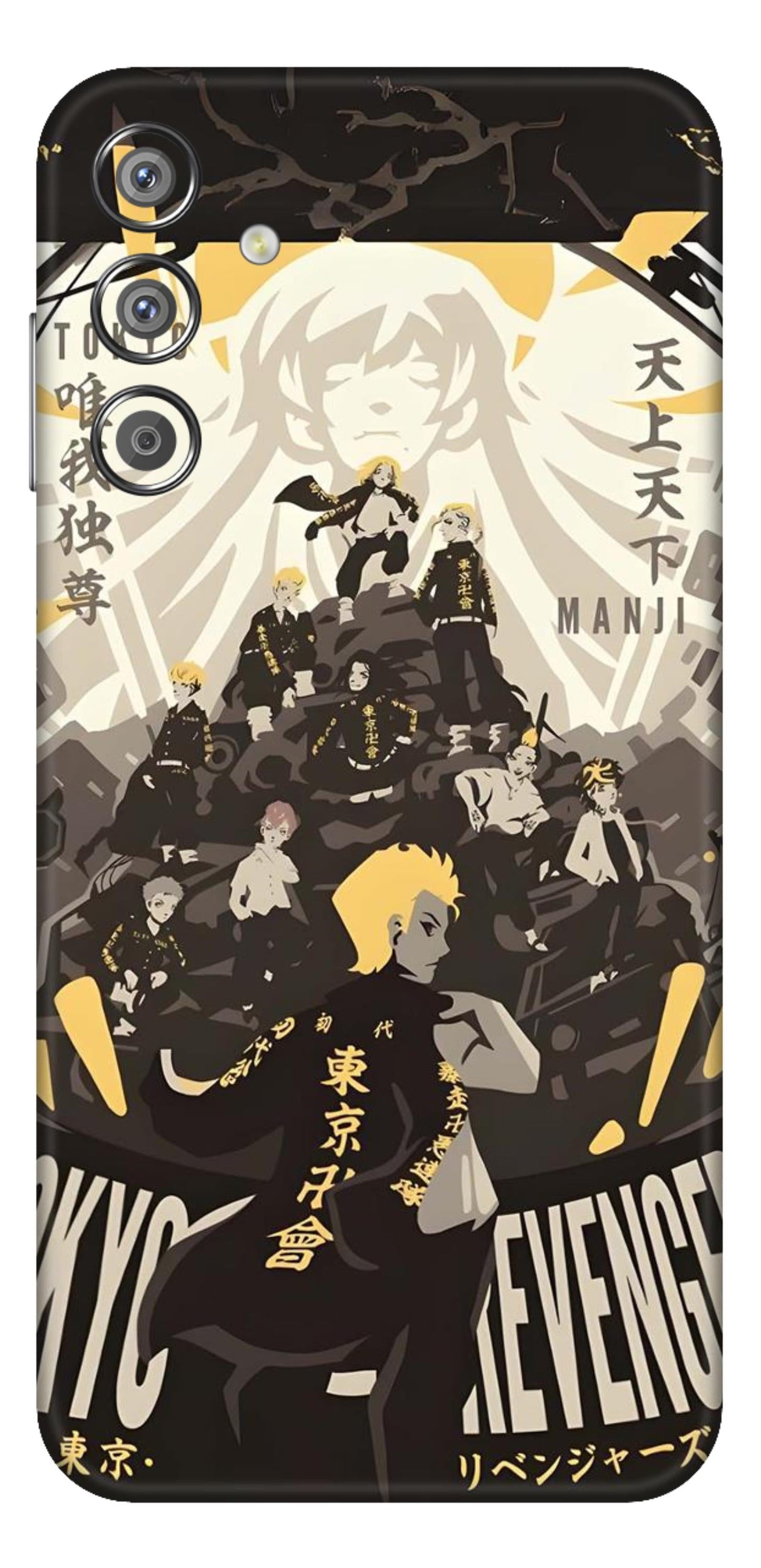 Samsung Galaxy F15 5G Skins and Wraps