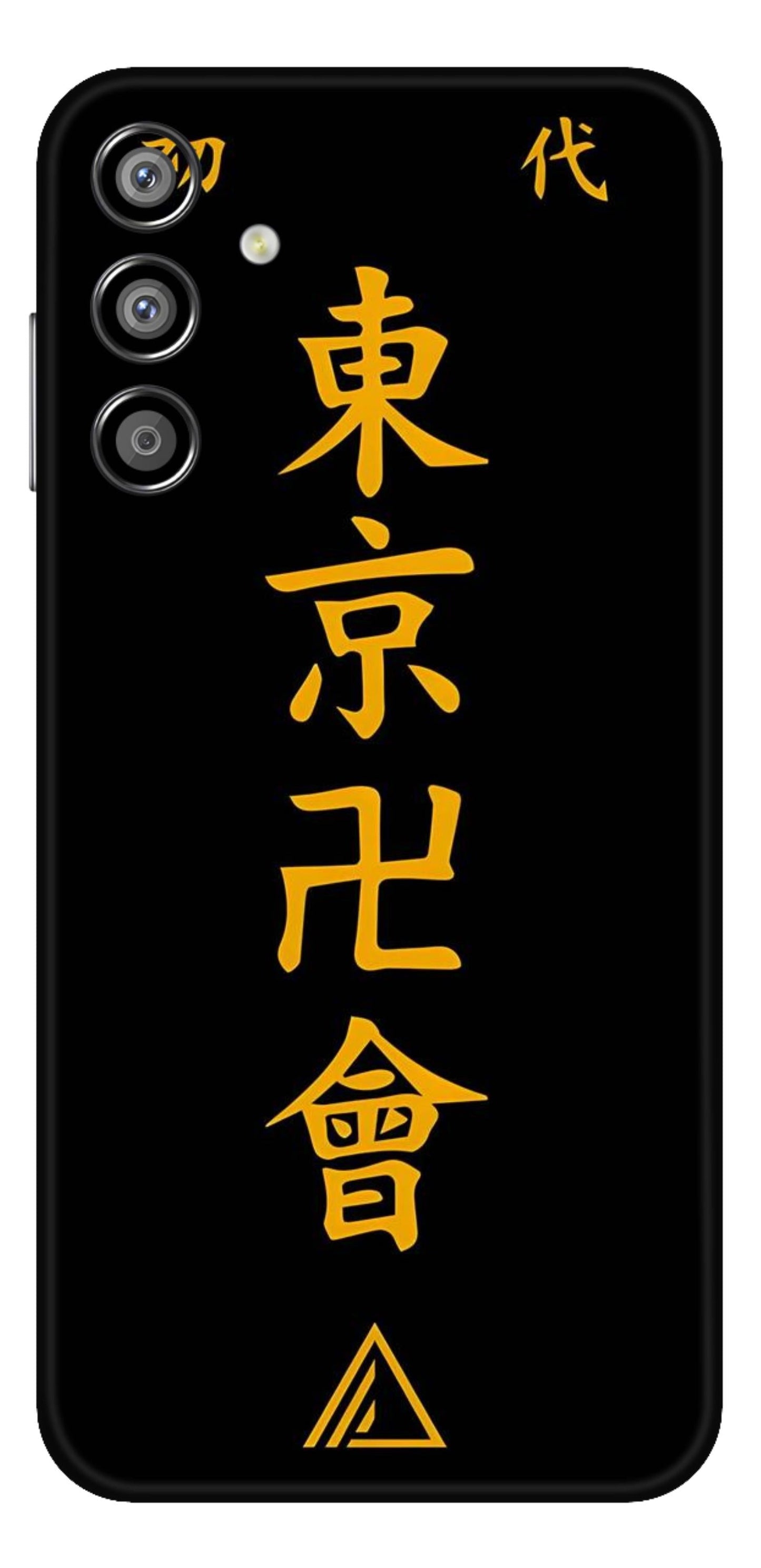 Samsung Galaxy F15 5G Skins and Wraps