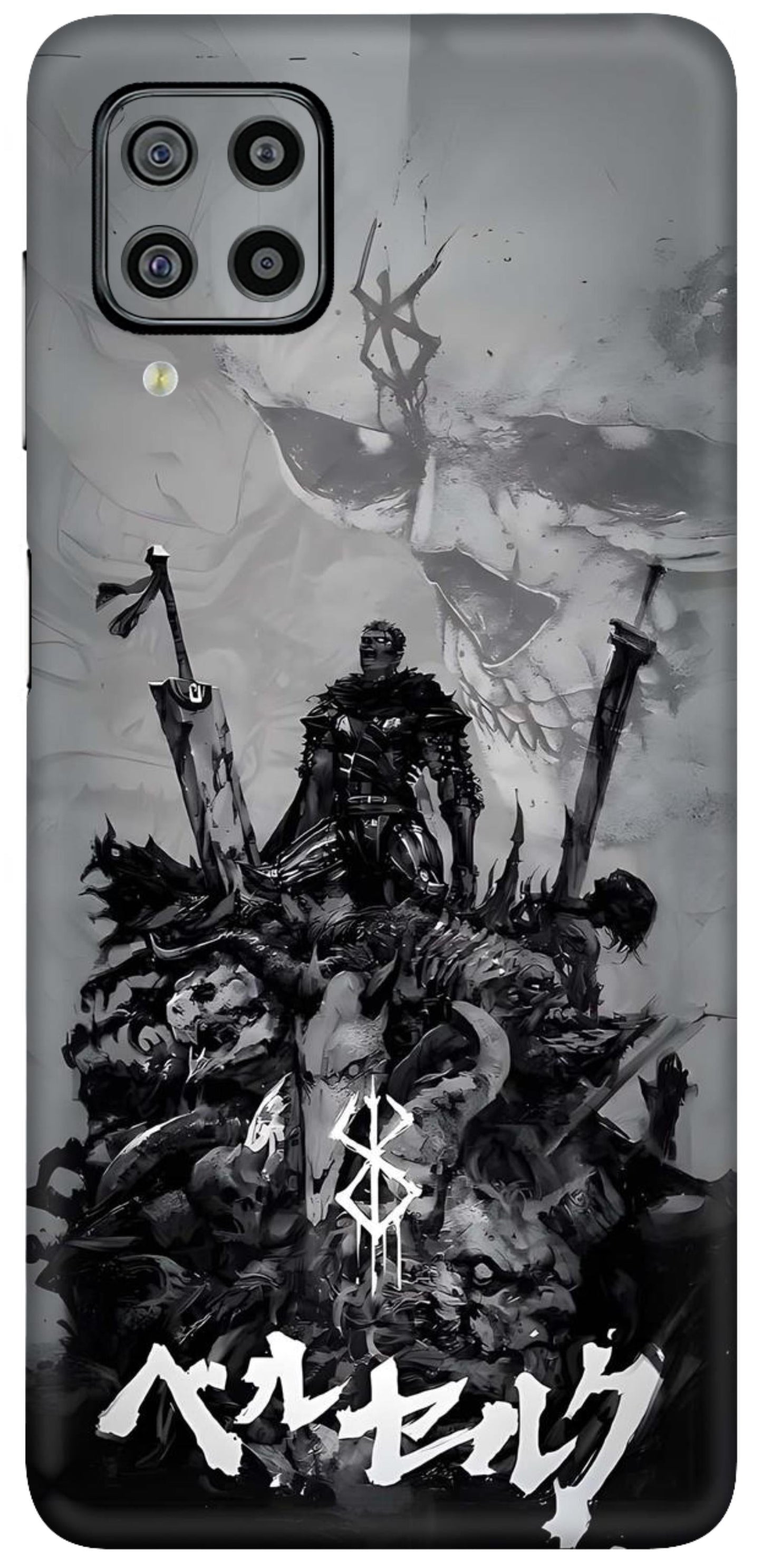 Samsung Galaxy F22 Skins and Wraps