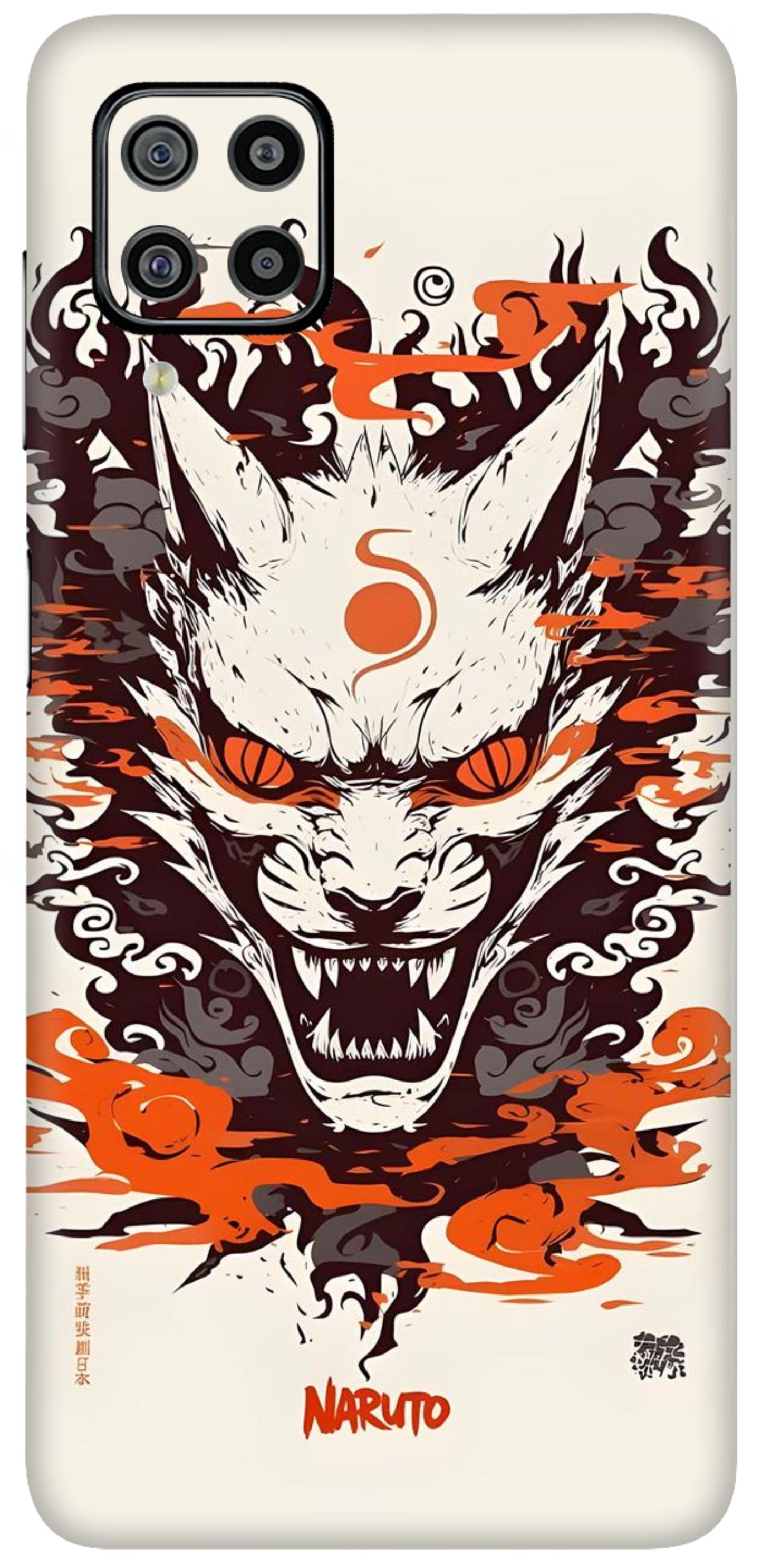 Samsung Galaxy F22 Skins and Wraps