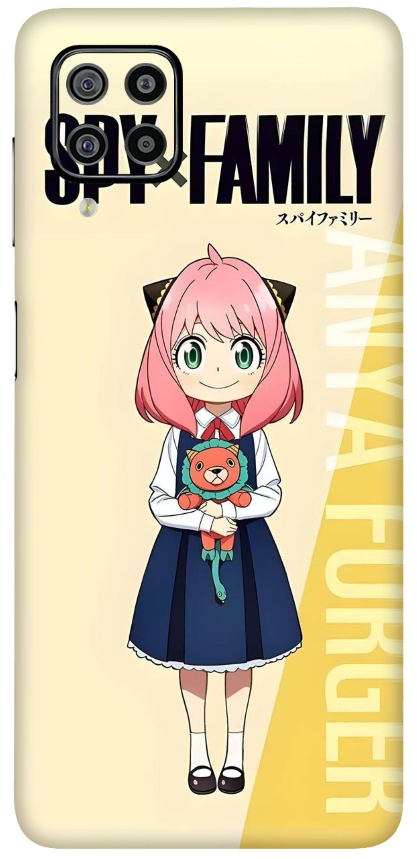 Samsung Galaxy F22 Skins and Wraps