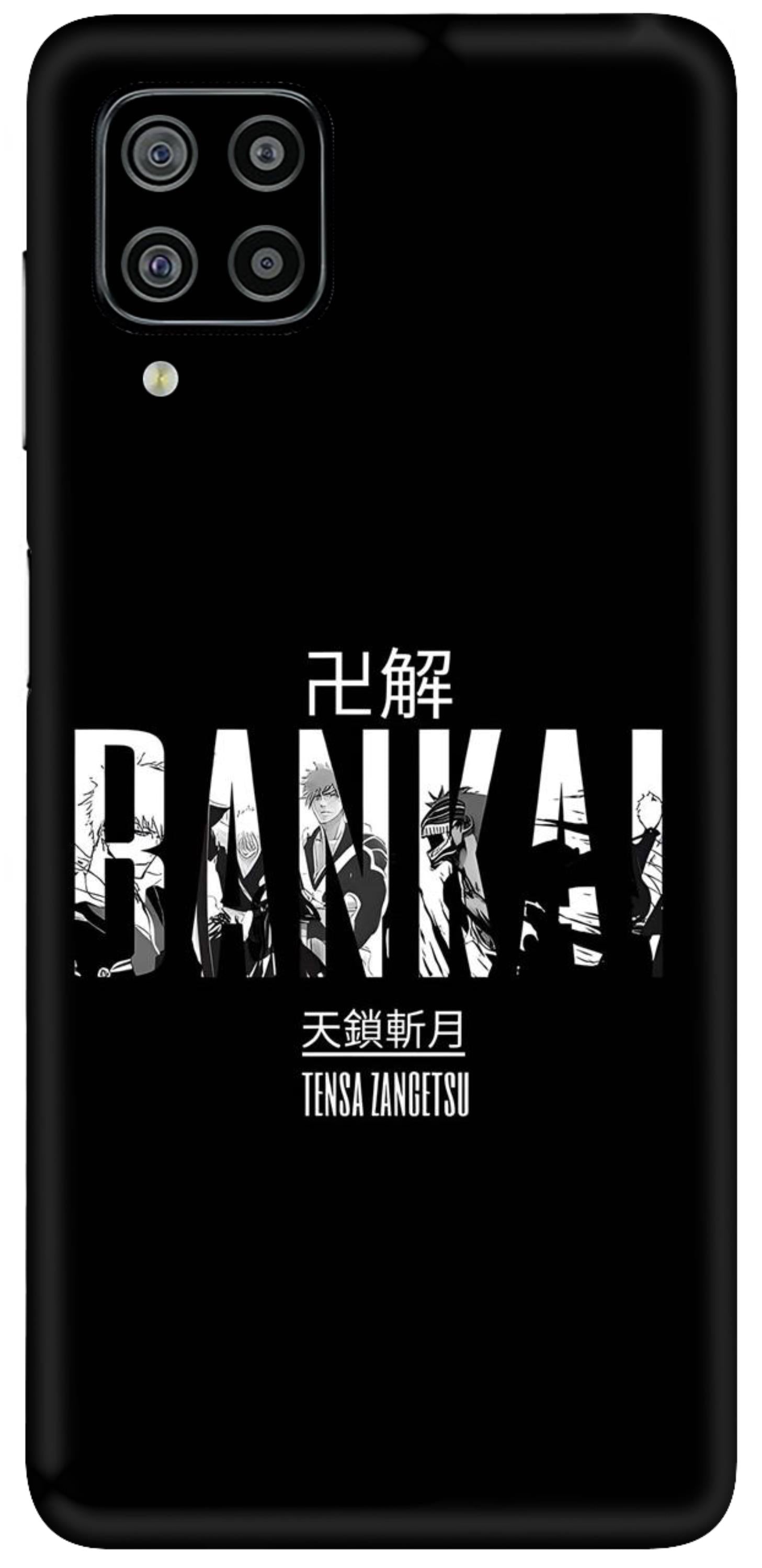 Samsung Galaxy F22 Skins and Wraps