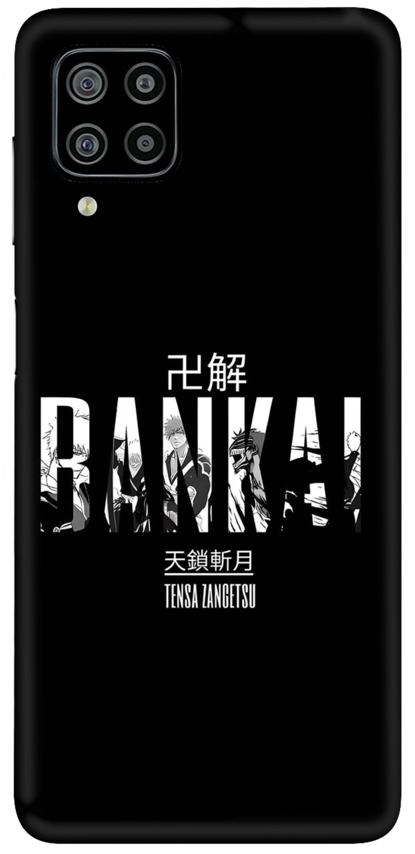 Samsung Galaxy F22 Skins and Wraps