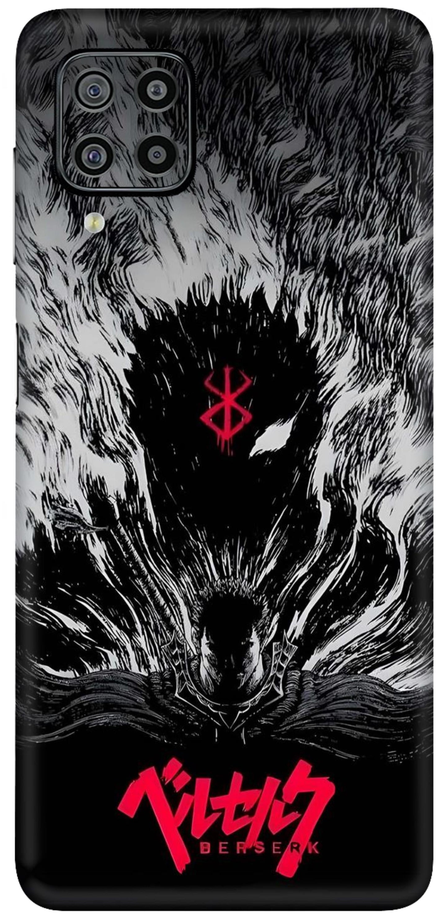 Samsung Galaxy F22 Skins and Wraps