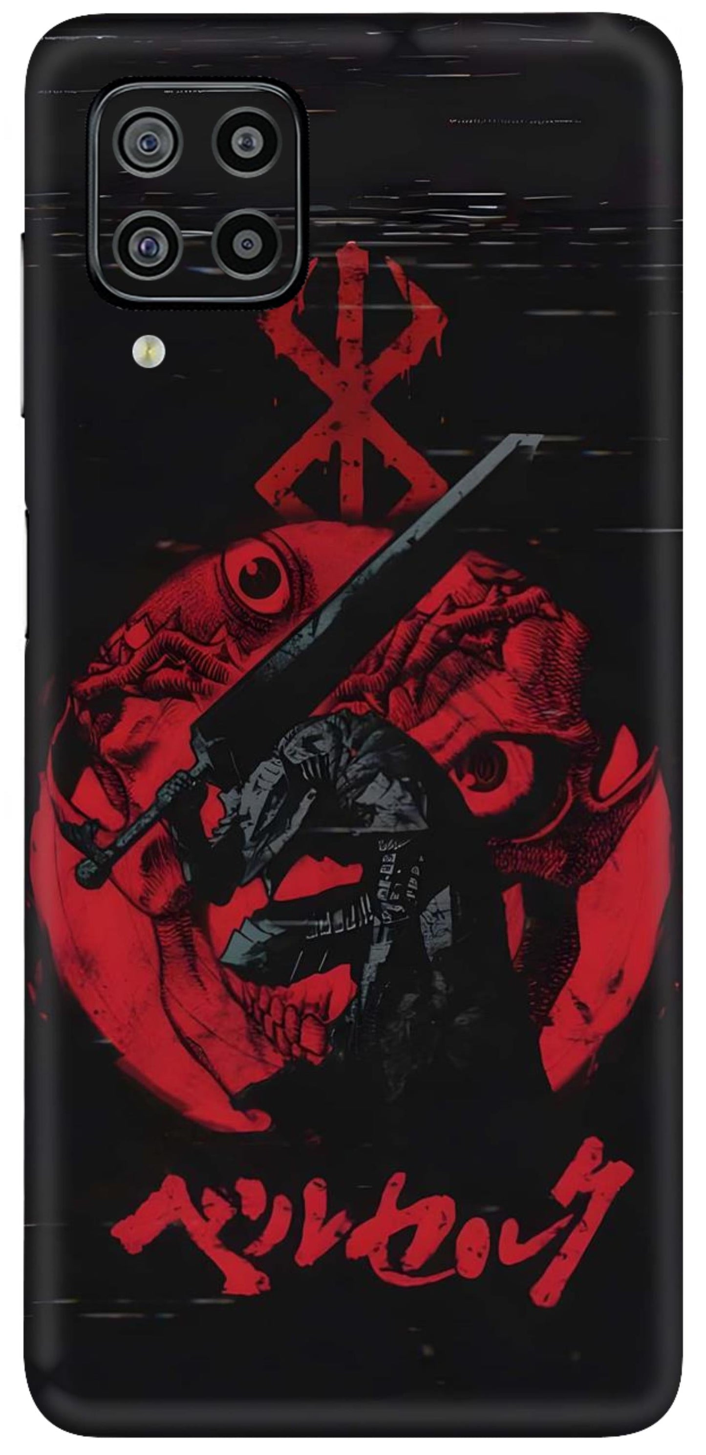 Samsung Galaxy F22 Skins and Wraps