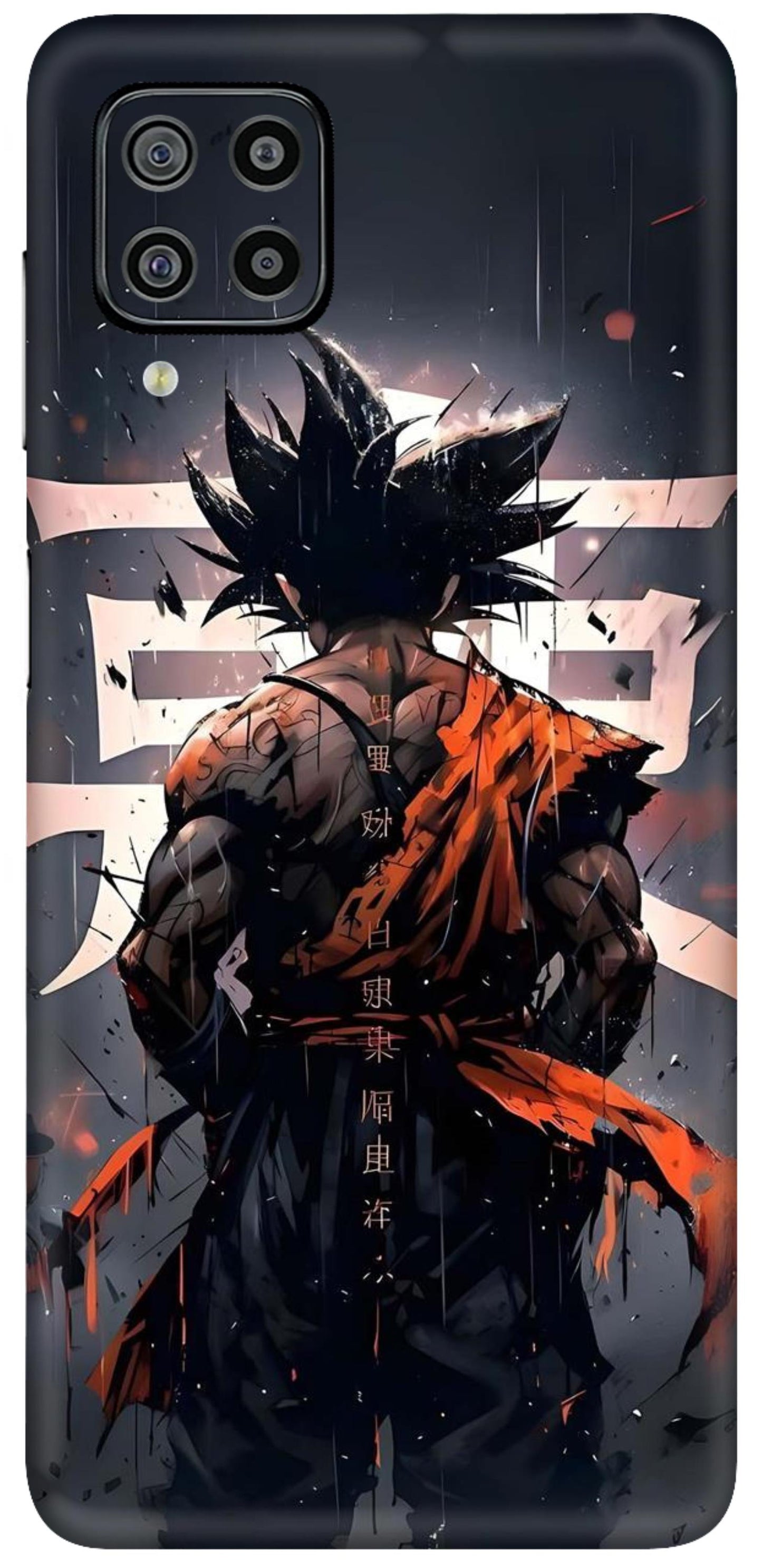 Samsung Galaxy F22 Skins and Wraps