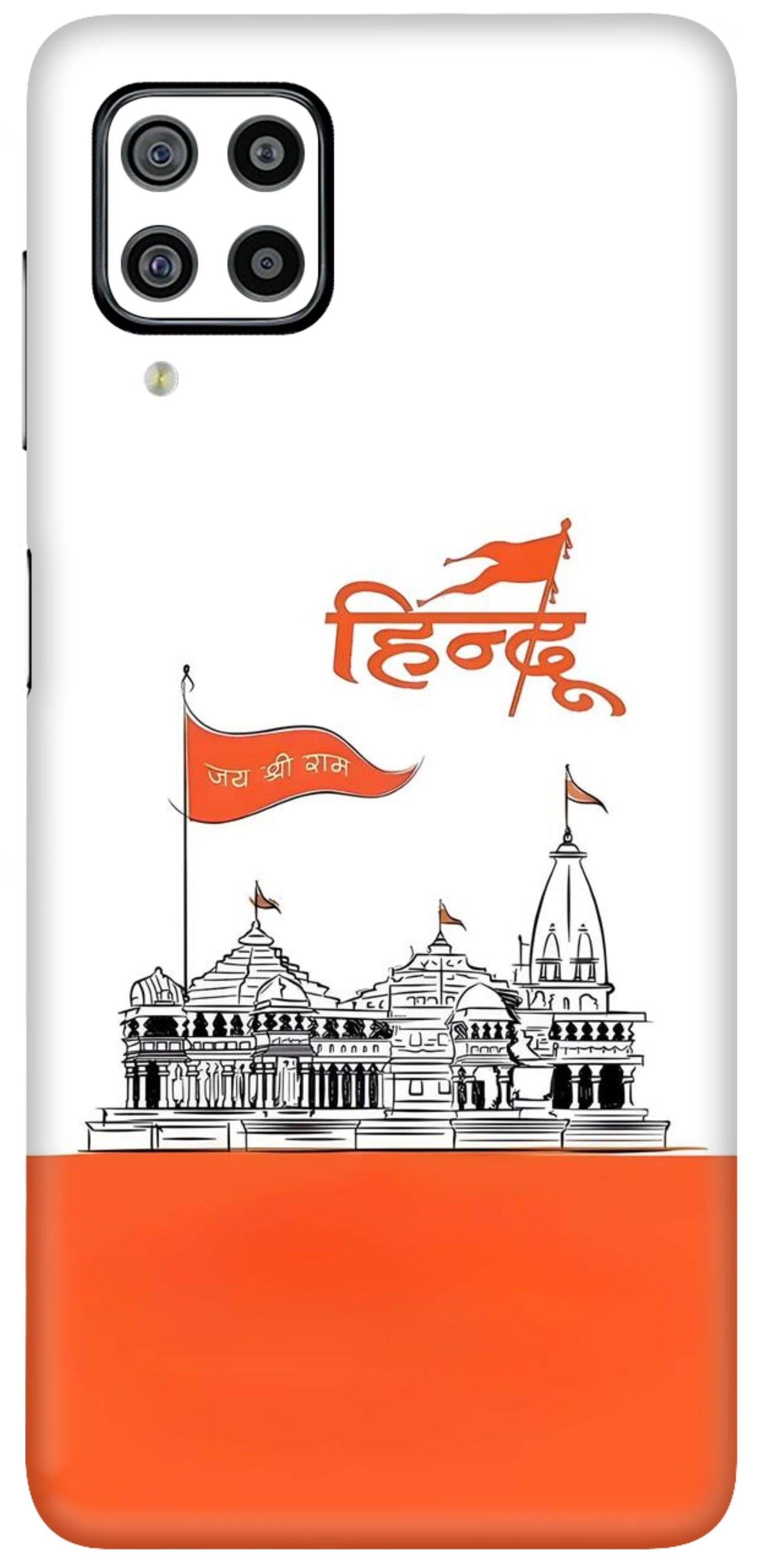 Samsung Galaxy F22 Skins and Wraps