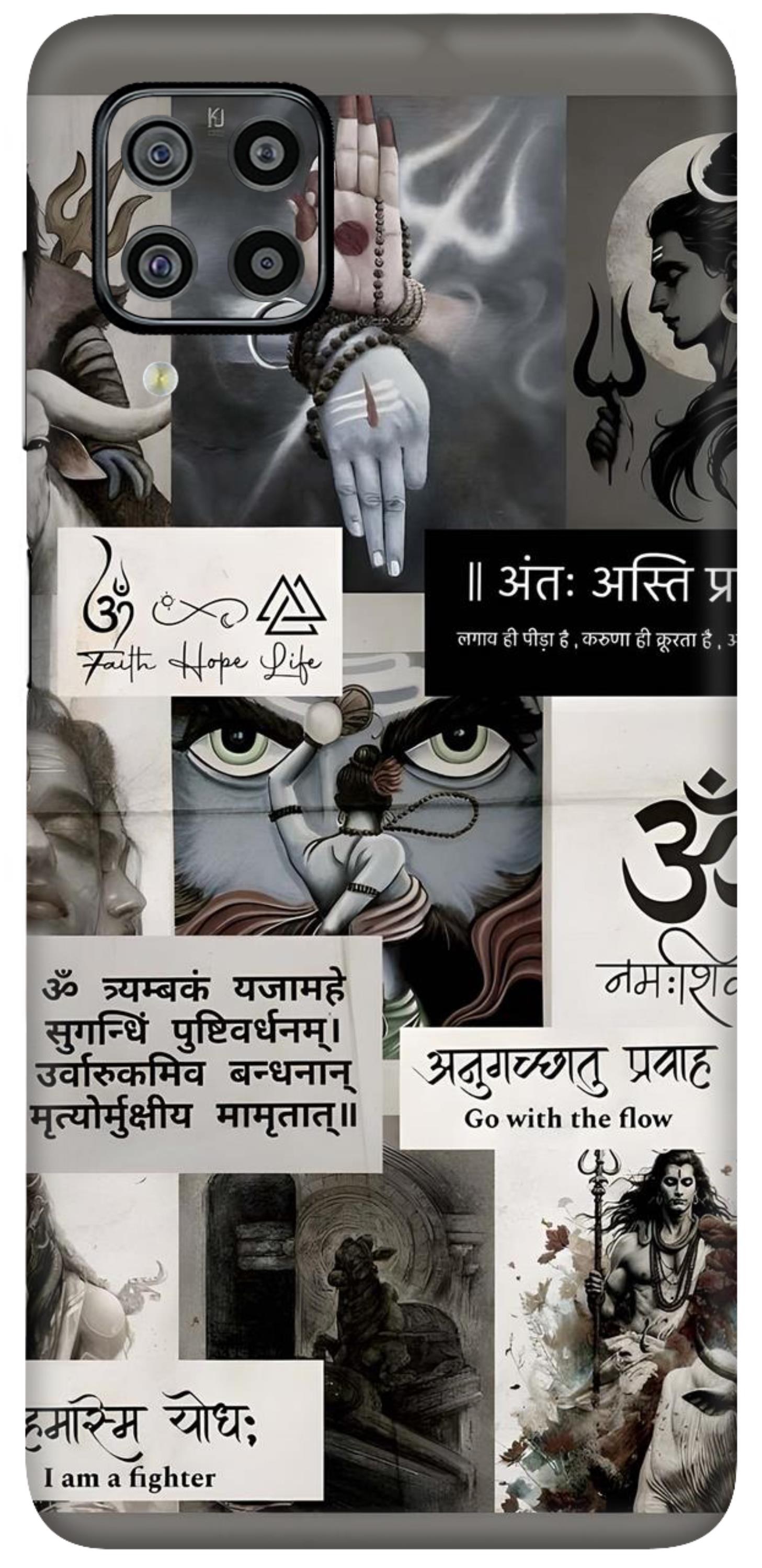 Samsung Galaxy F22 Skins and Wraps