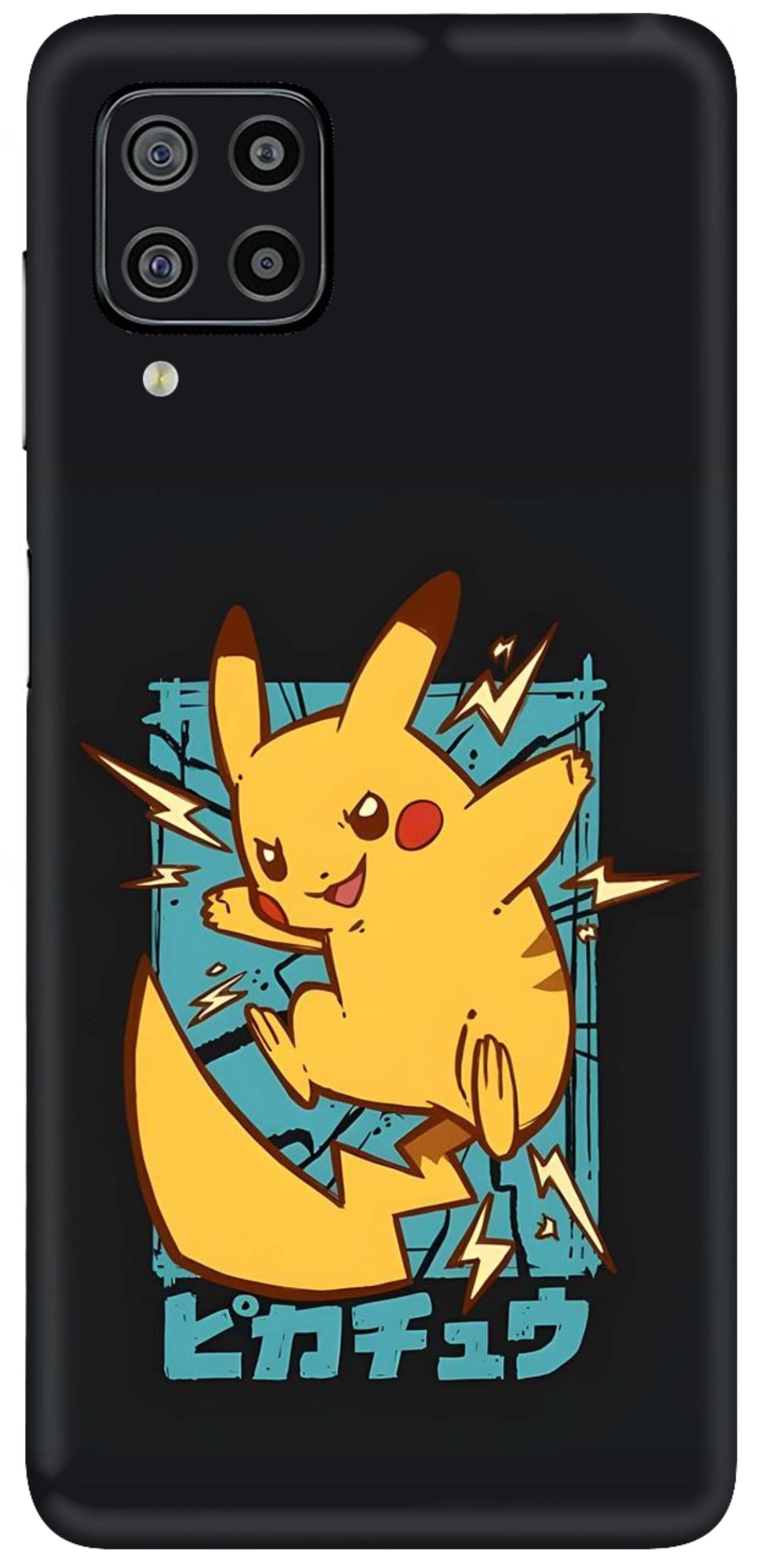 Samsung Galaxy F22 Skins and Wraps