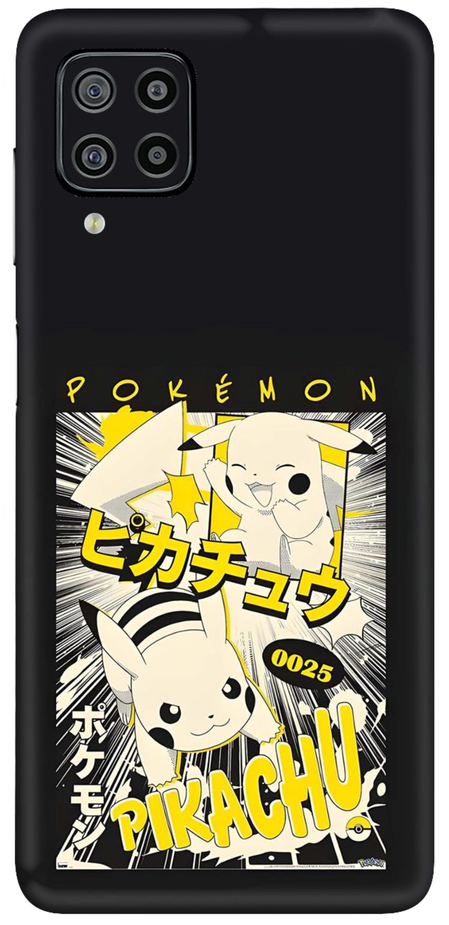 Samsung Galaxy F22 Skins and Wraps