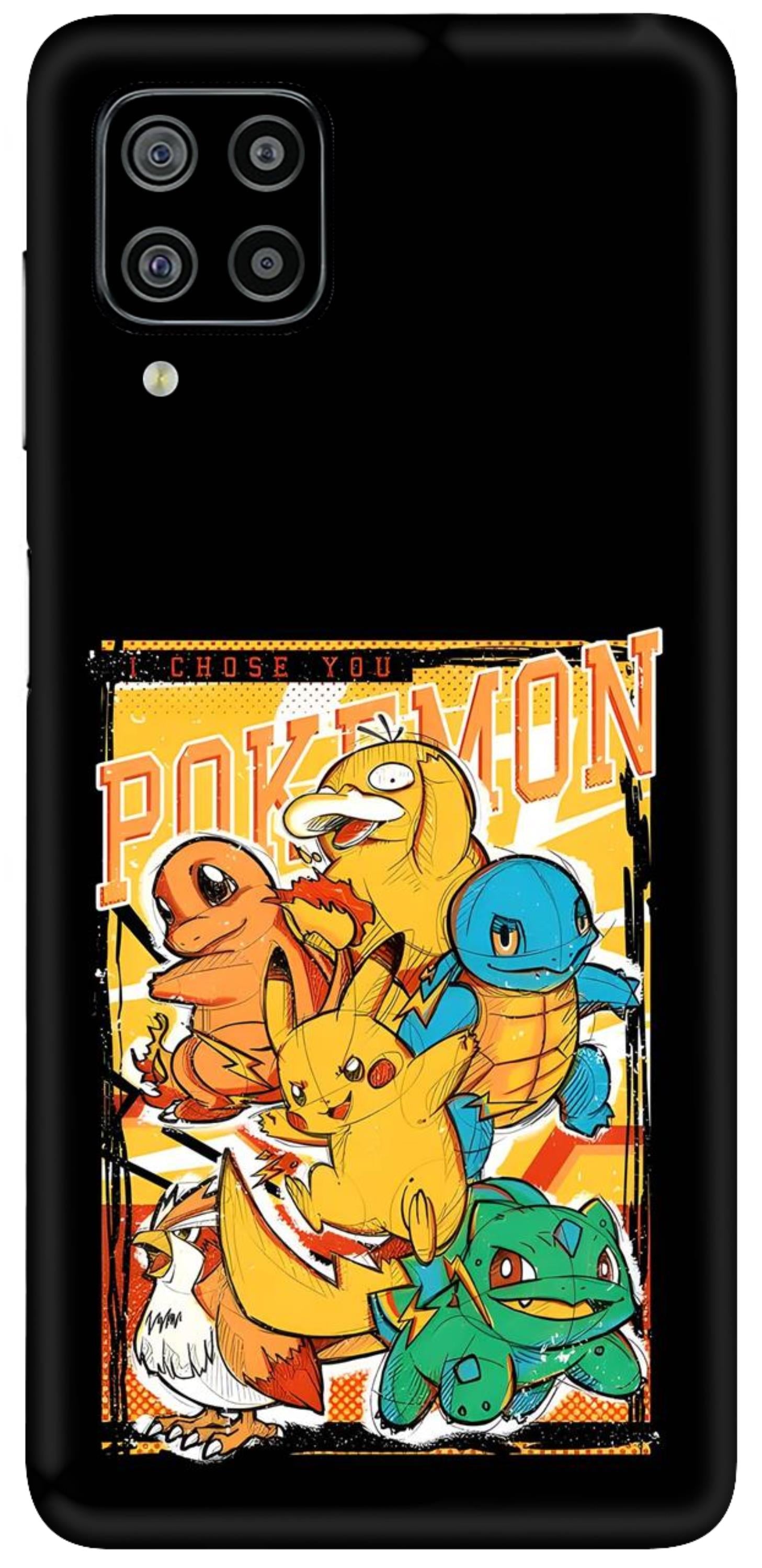 Samsung Galaxy F22 Skins and Wraps