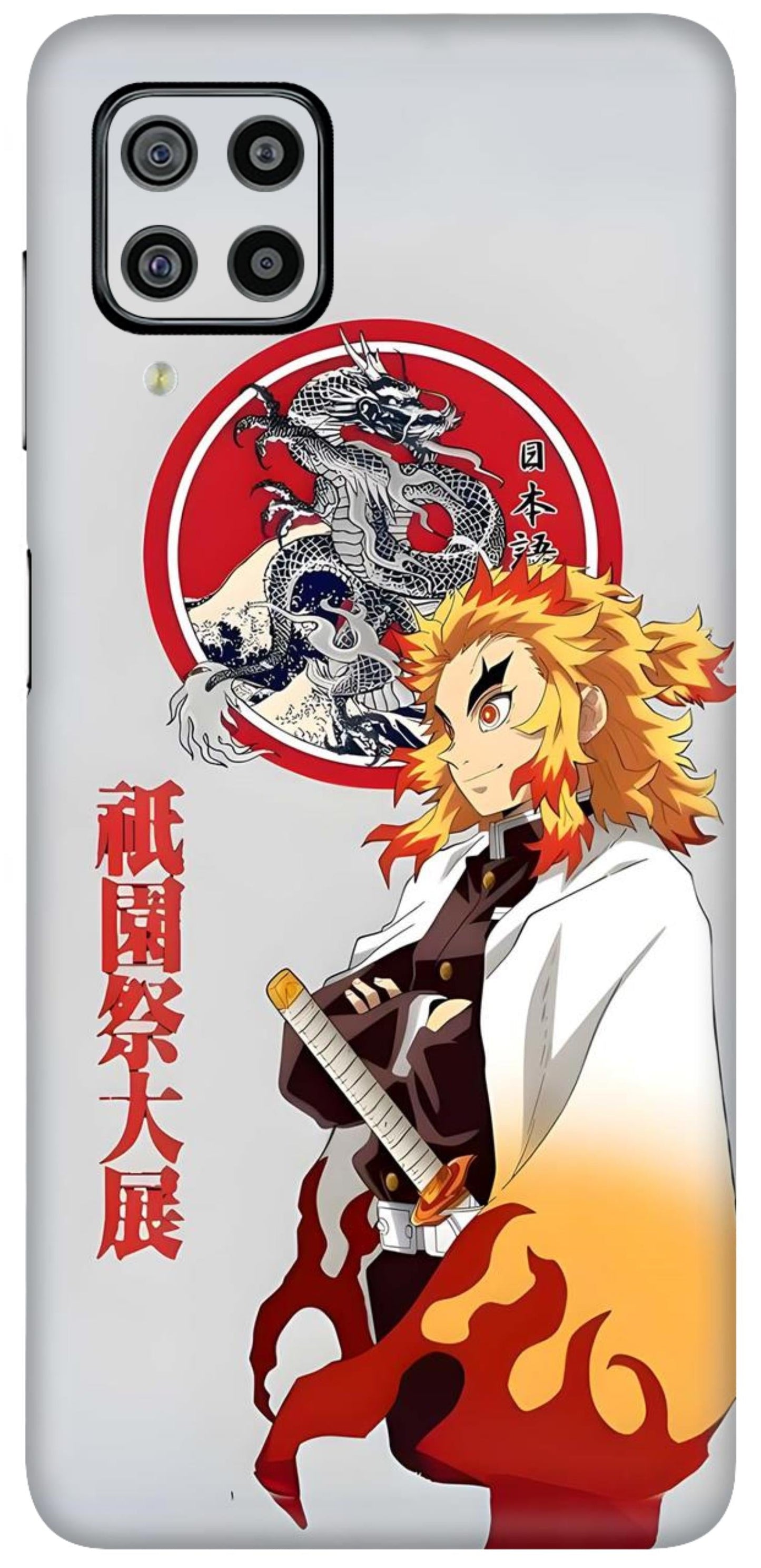 Samsung Galaxy F22 Skins and Wraps