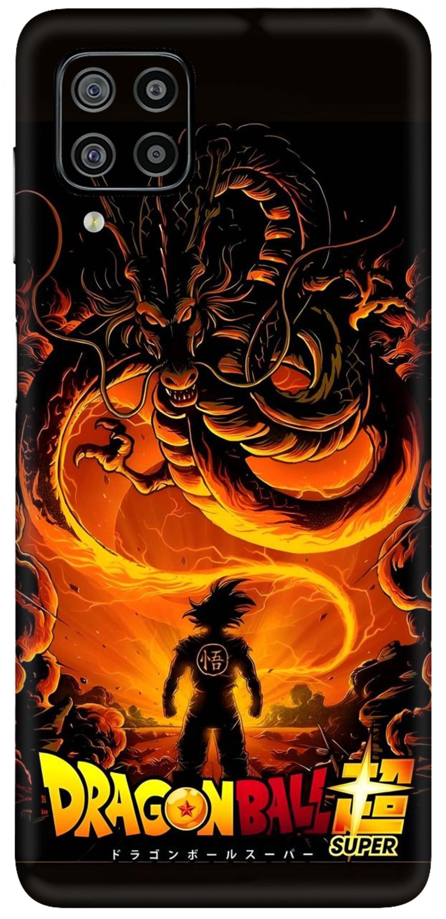 Samsung Galaxy F22 Skins and Wraps