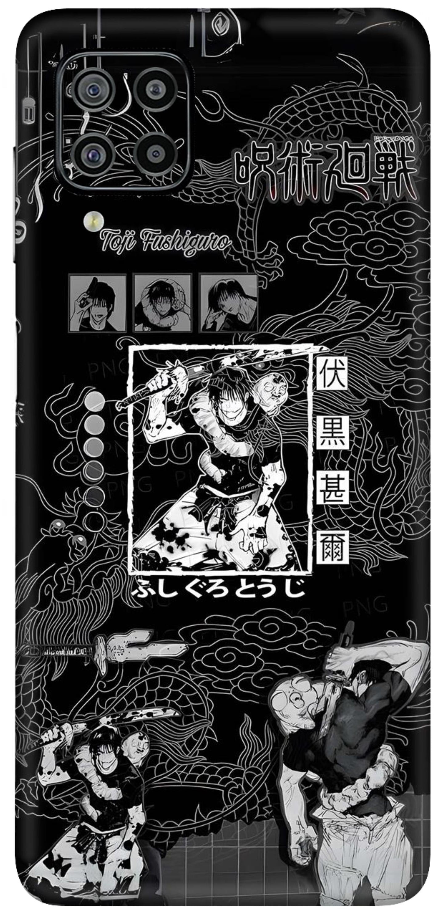 Samsung Galaxy F22 Skins and Wraps