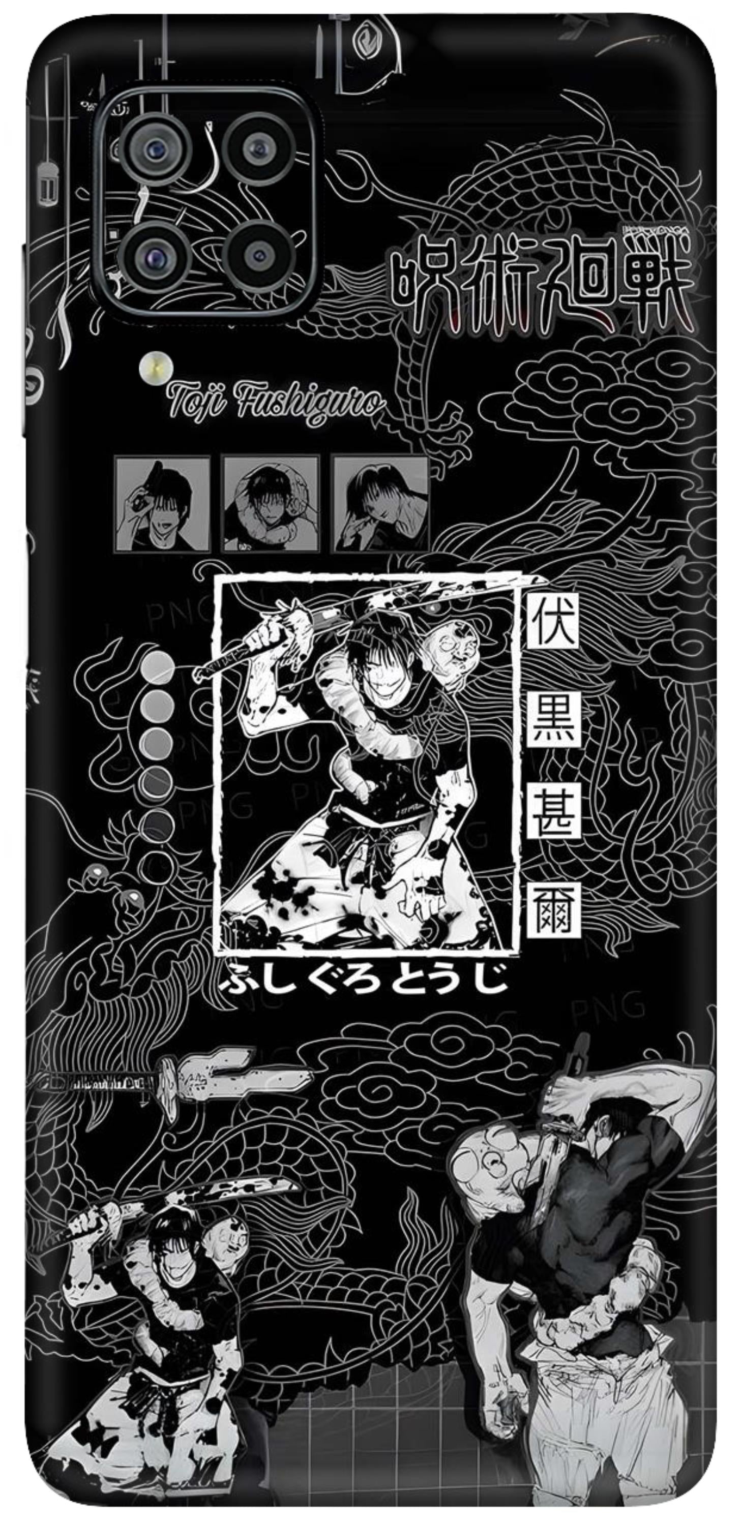 Samsung Galaxy F22 Skins and Wraps