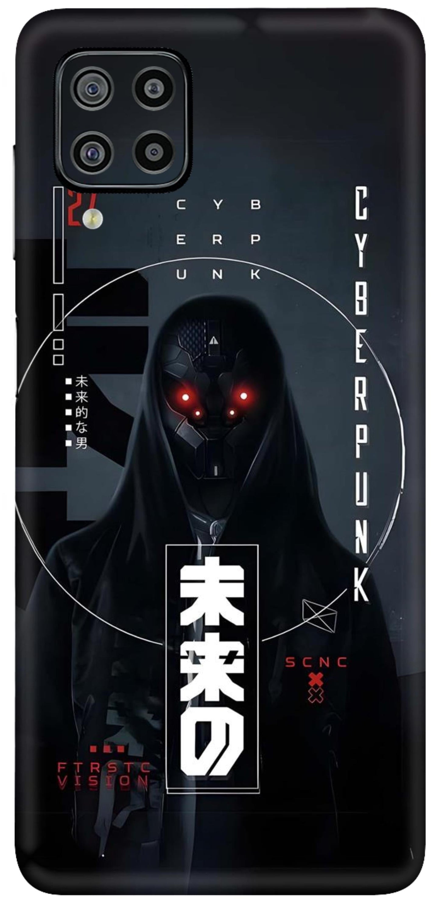 Samsung Galaxy F22 Skins and Wraps