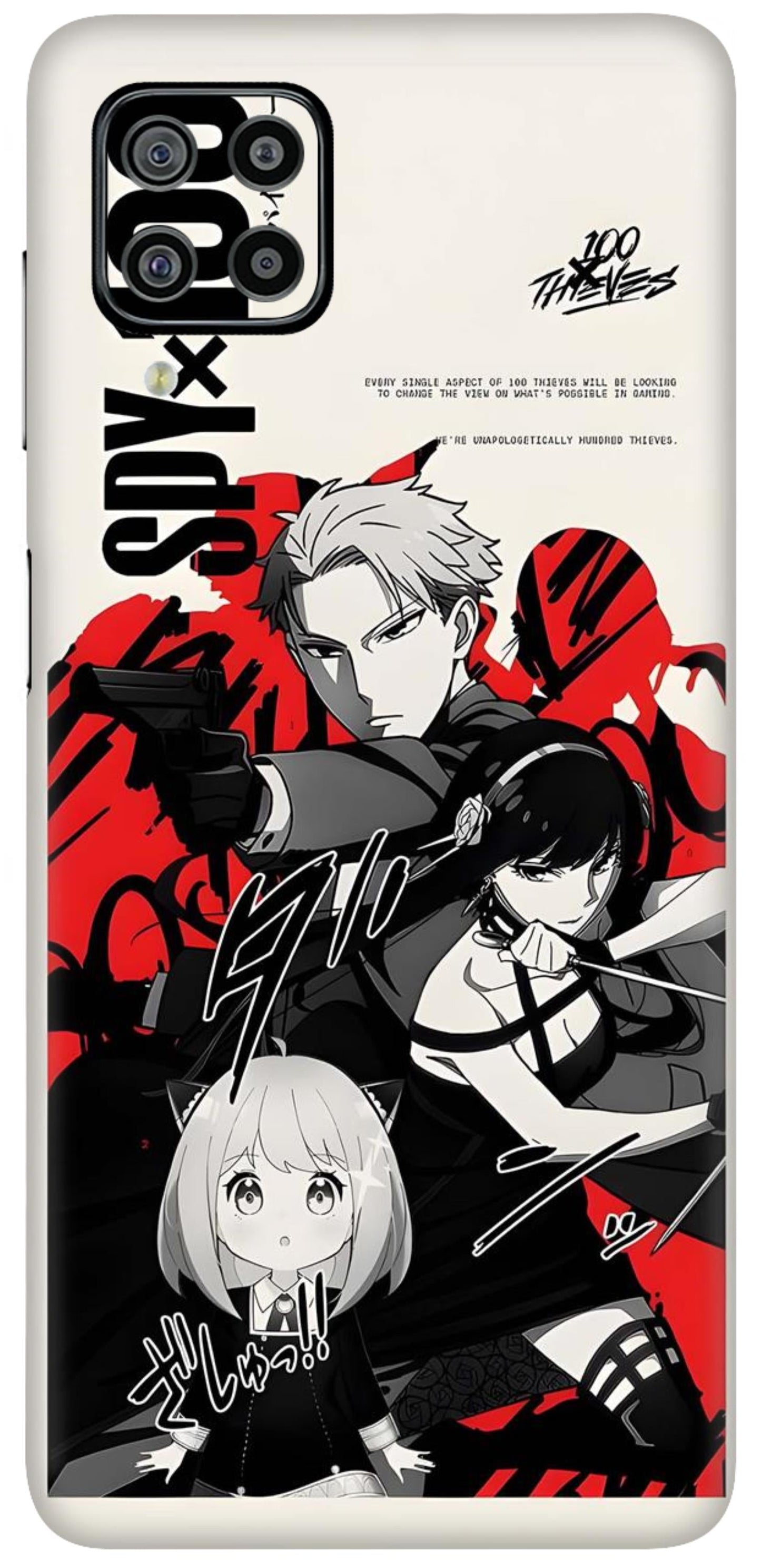 Samsung Galaxy F22 Skins and Wraps