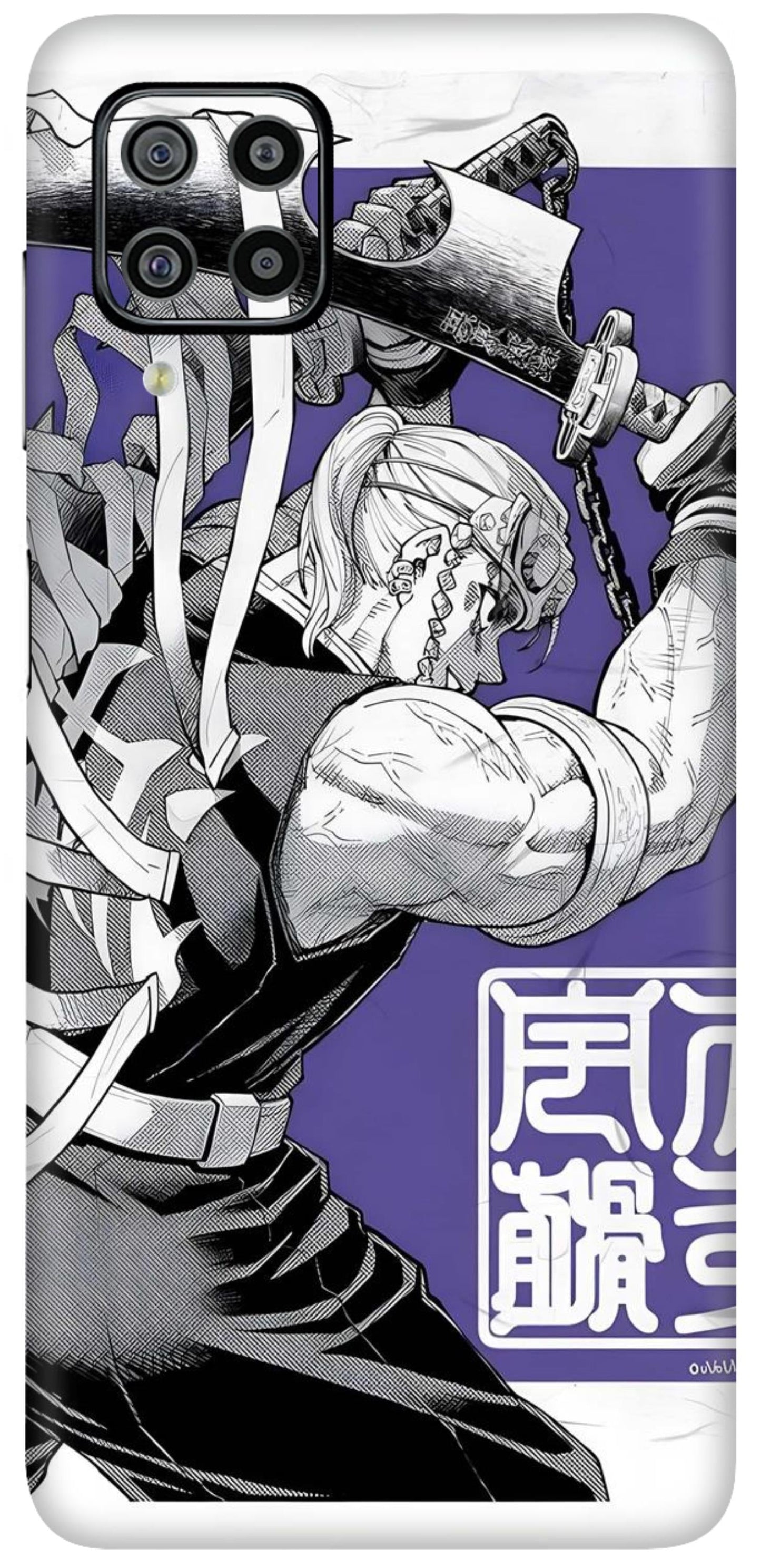 Samsung Galaxy F22 Skins and Wraps