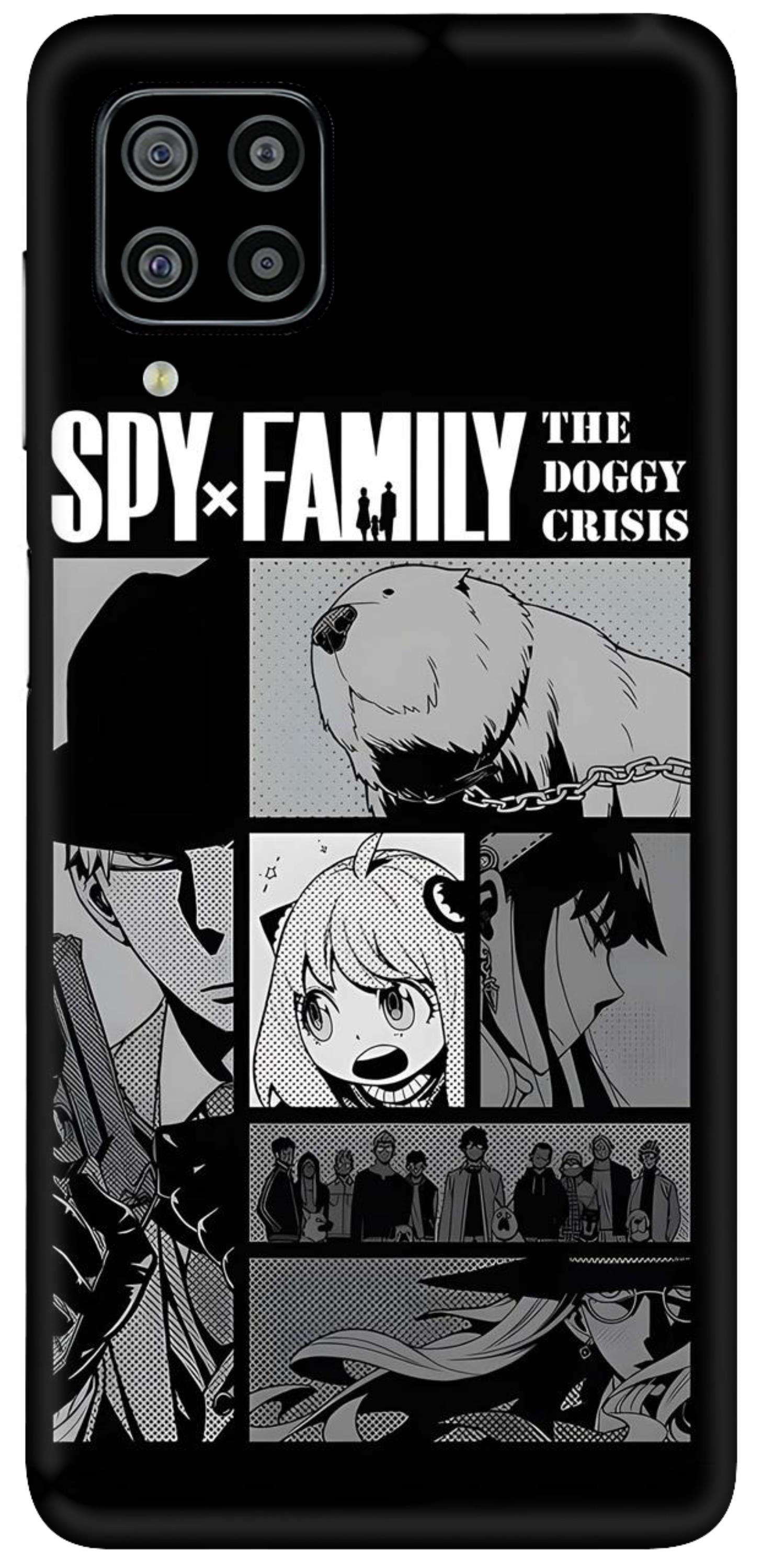 Samsung Galaxy F22 Skins and Wraps