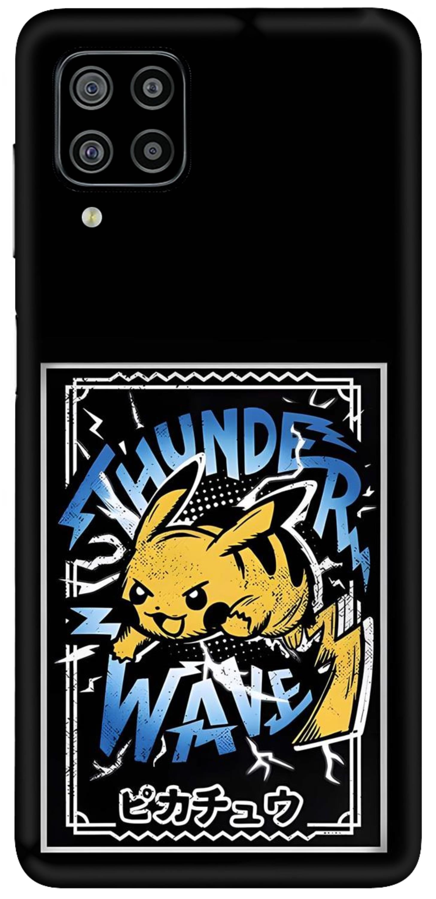 Samsung Galaxy F22 Skins and Wraps