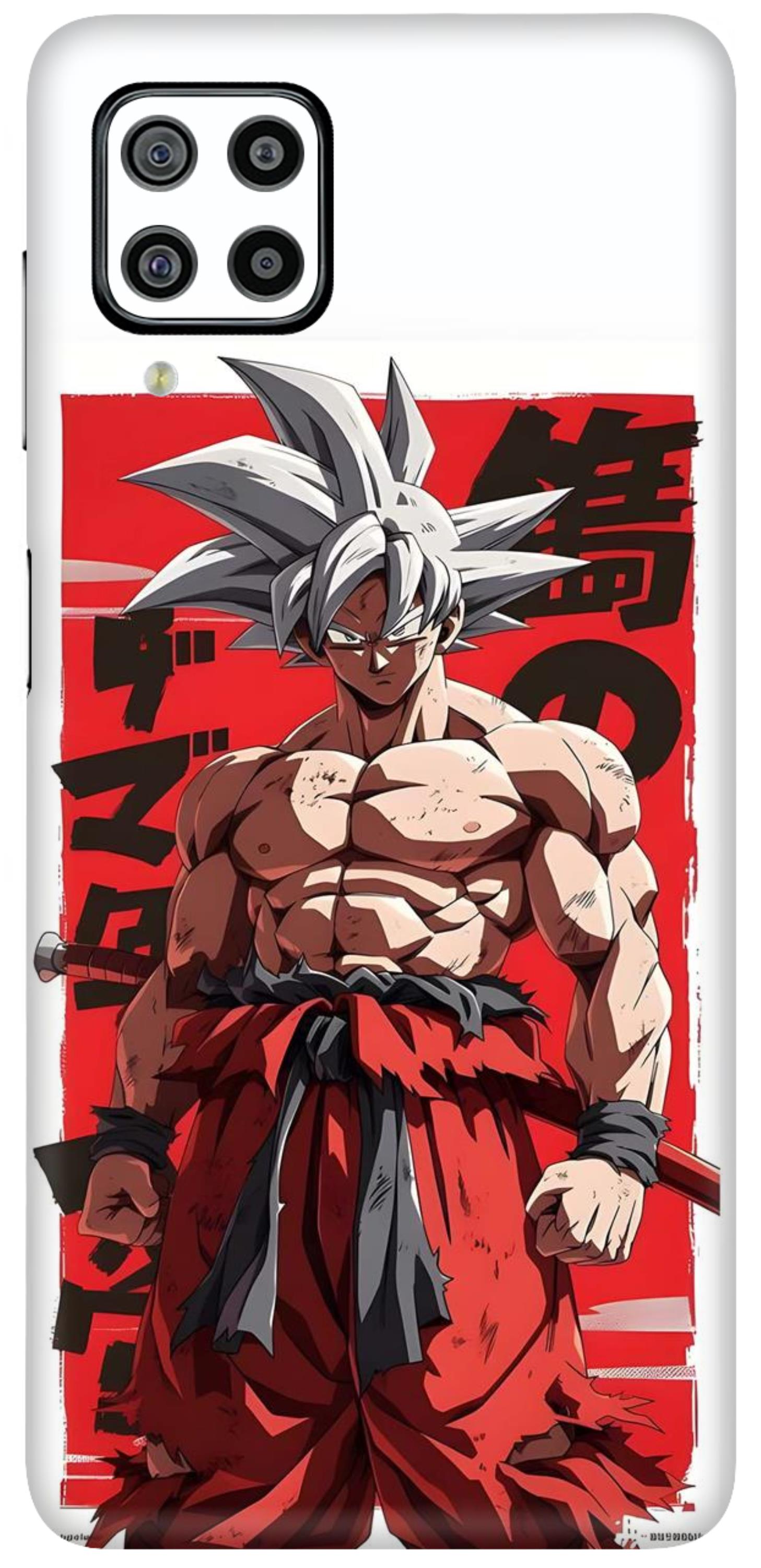 Samsung Galaxy F22 Skins and Wraps