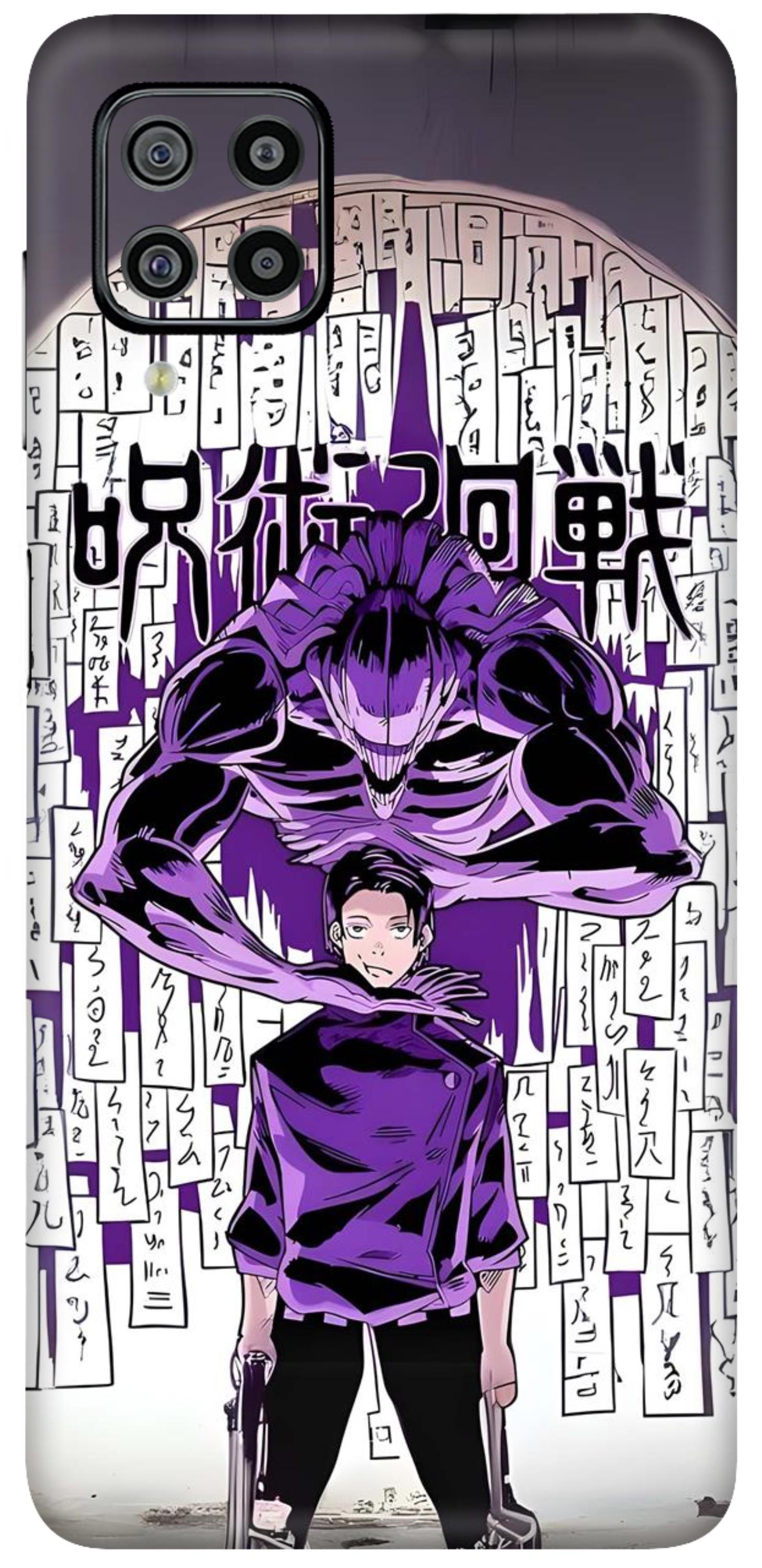 Samsung Galaxy F22 Skins and Wraps