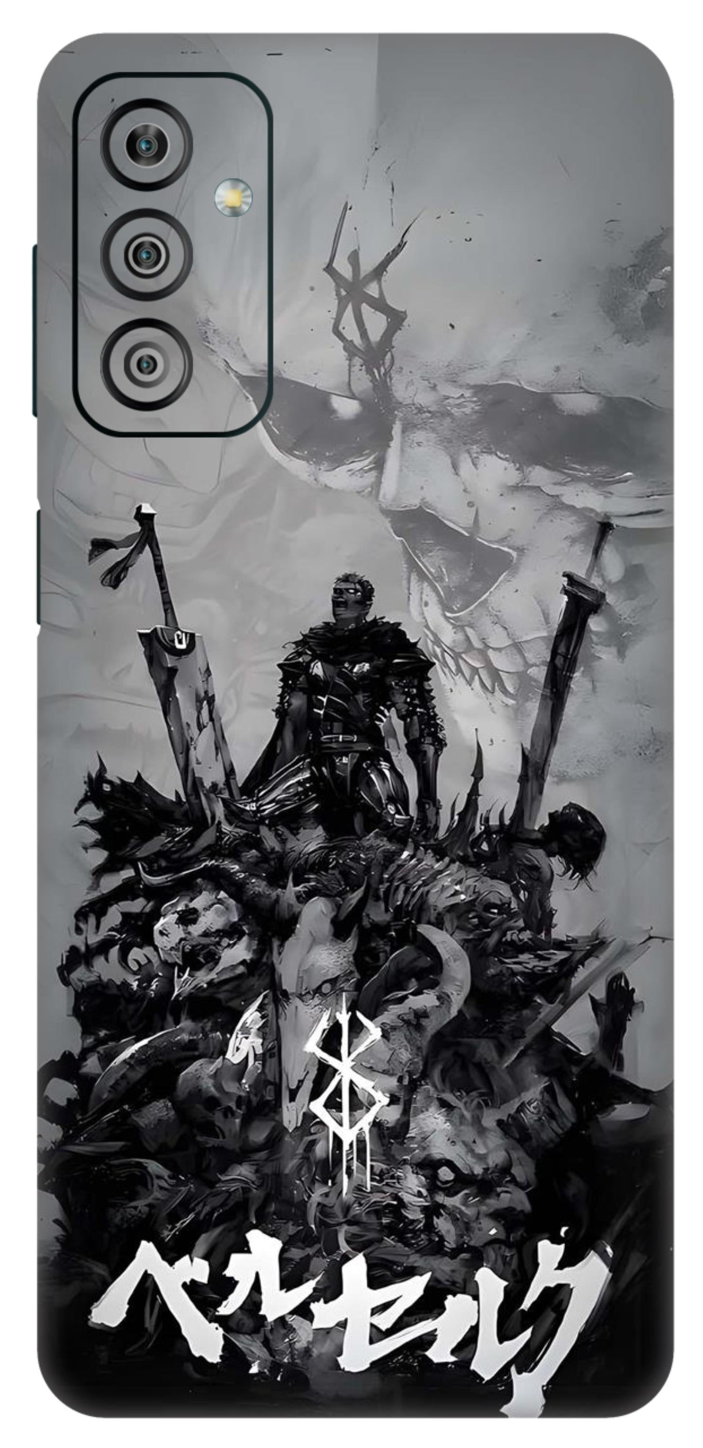 Samsung Galaxy F23 5G Skins and Wraps