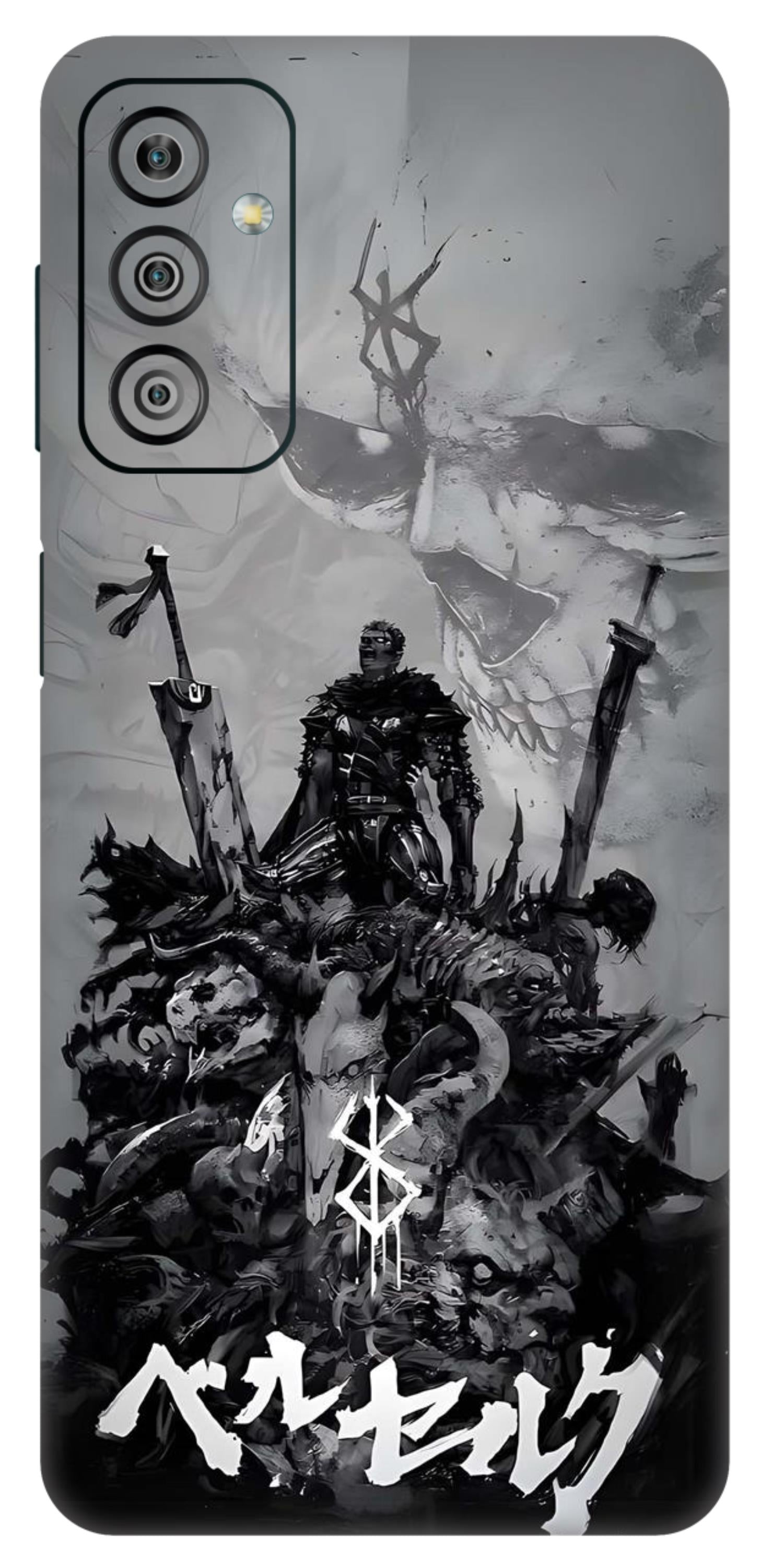 Samsung Galaxy F23 5G Skins and Wraps