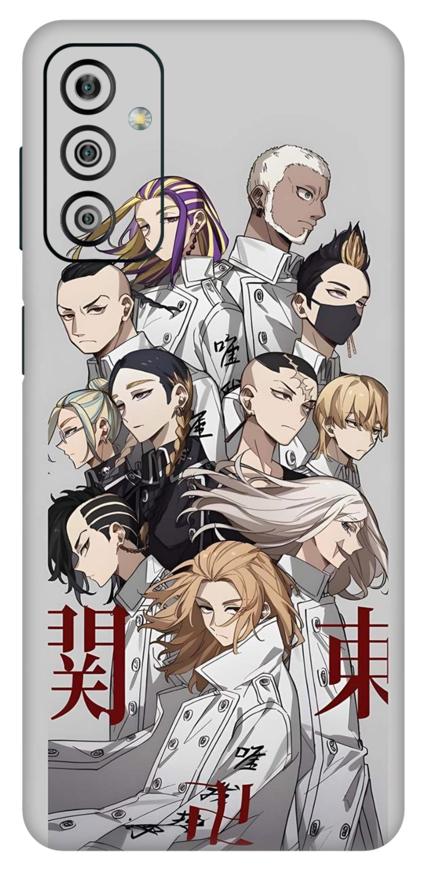 Samsung Galaxy F23 5G Skins and Wraps