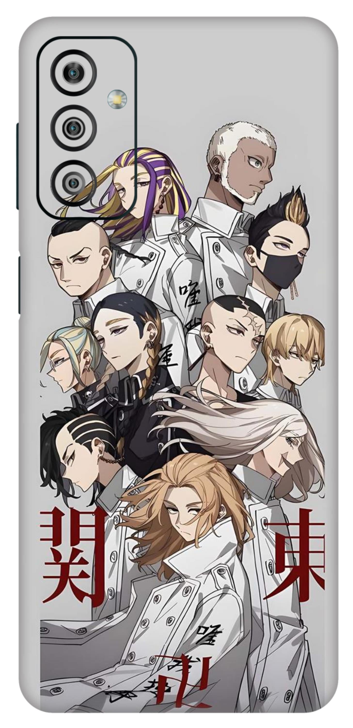 Samsung Galaxy F23 5G Skins and Wraps