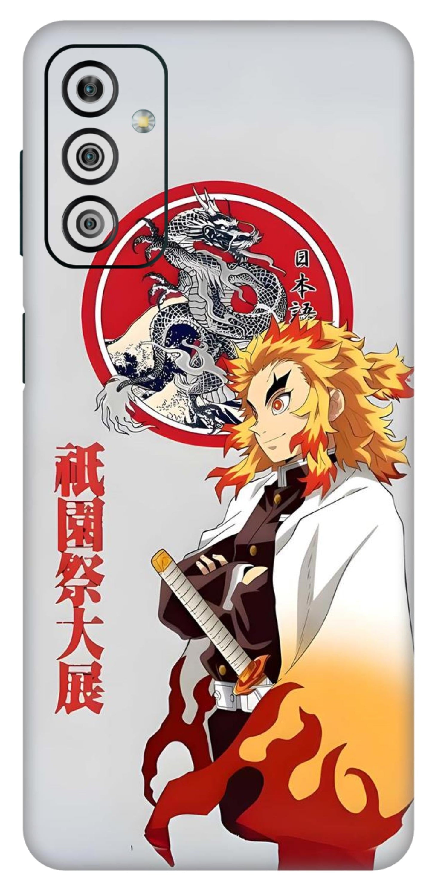 Samsung Galaxy F23 5G Skins and Wraps