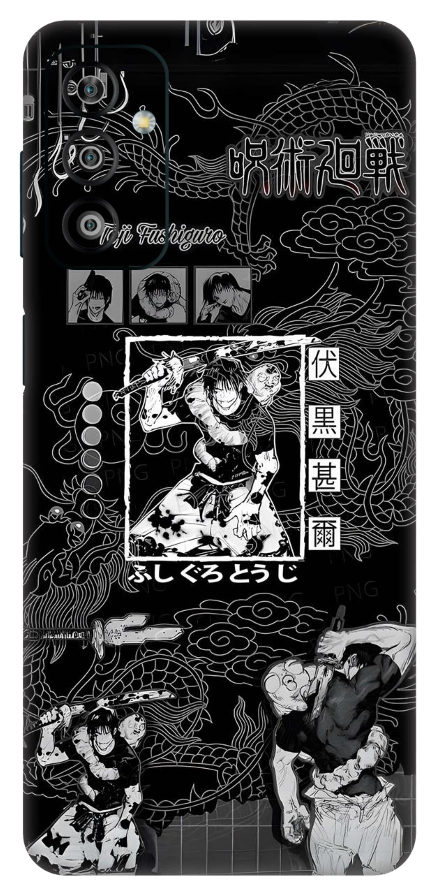 Samsung Galaxy F23 5G Skins and Wraps