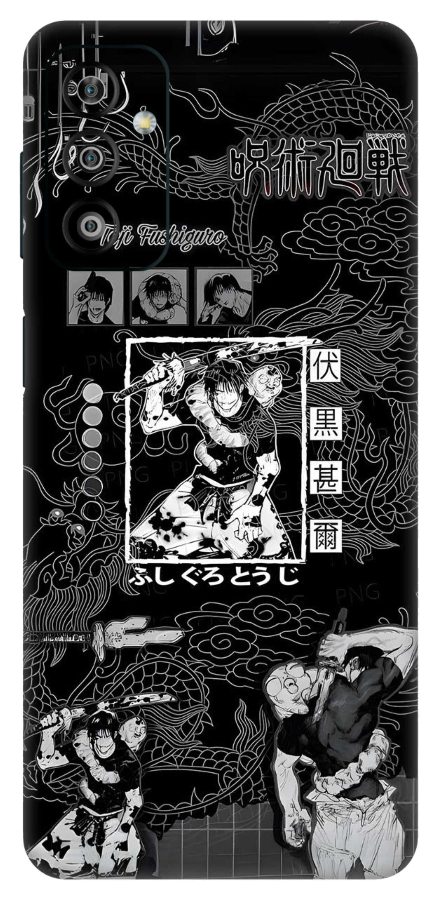 Samsung Galaxy F23 5G Skins and Wraps