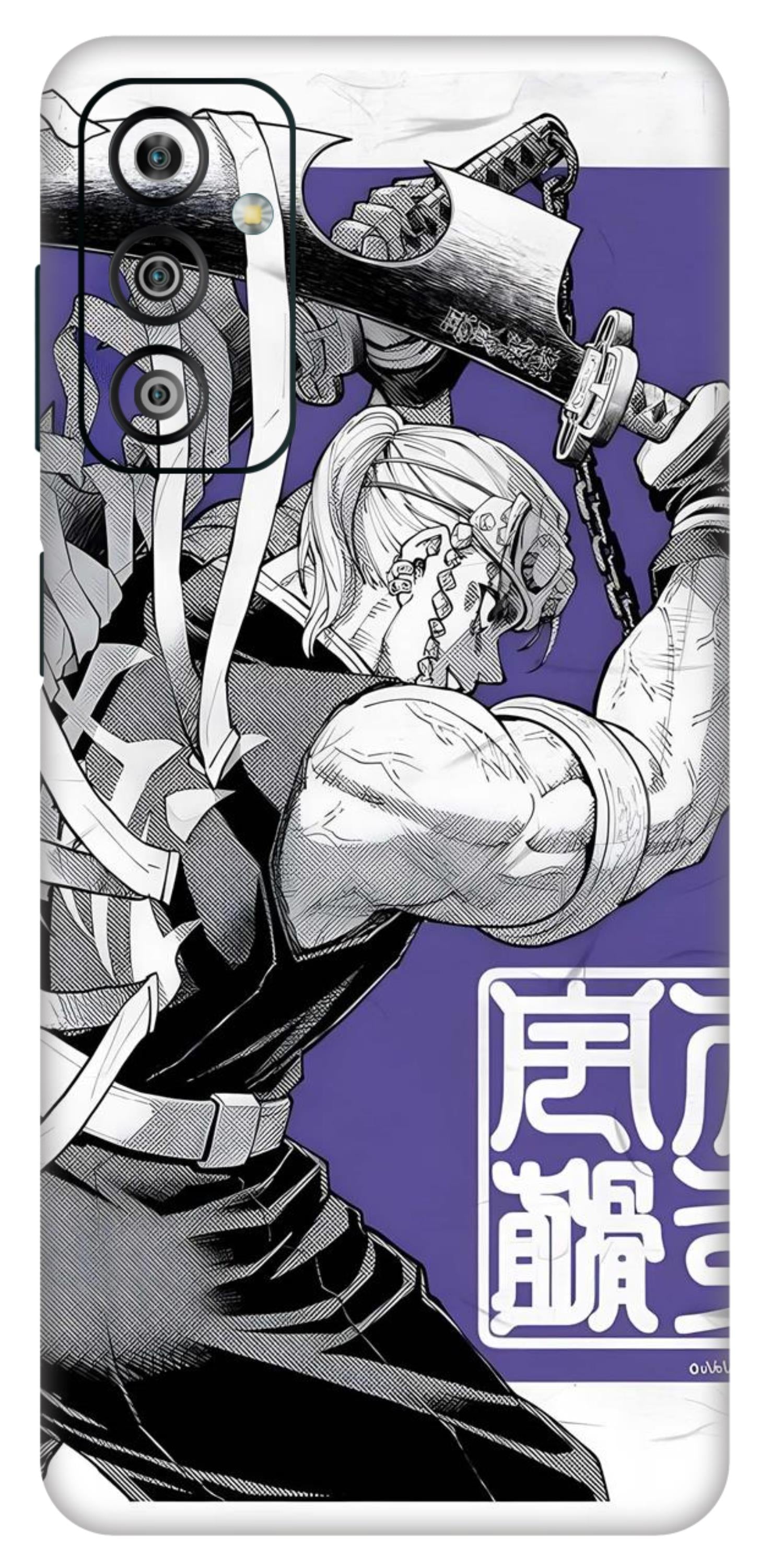 Samsung Galaxy F23 5G Skins and Wraps