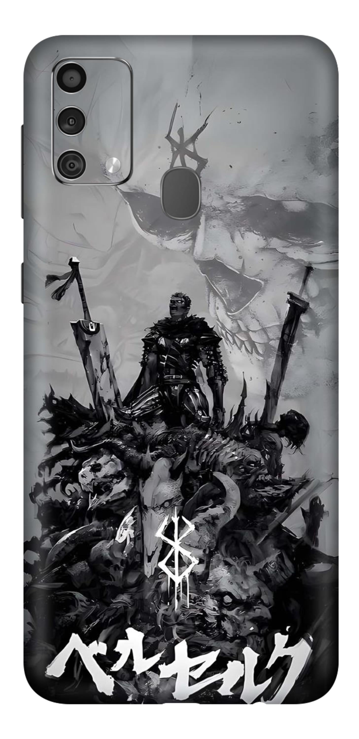 Samsung Galaxy F41 Skins and Wraps