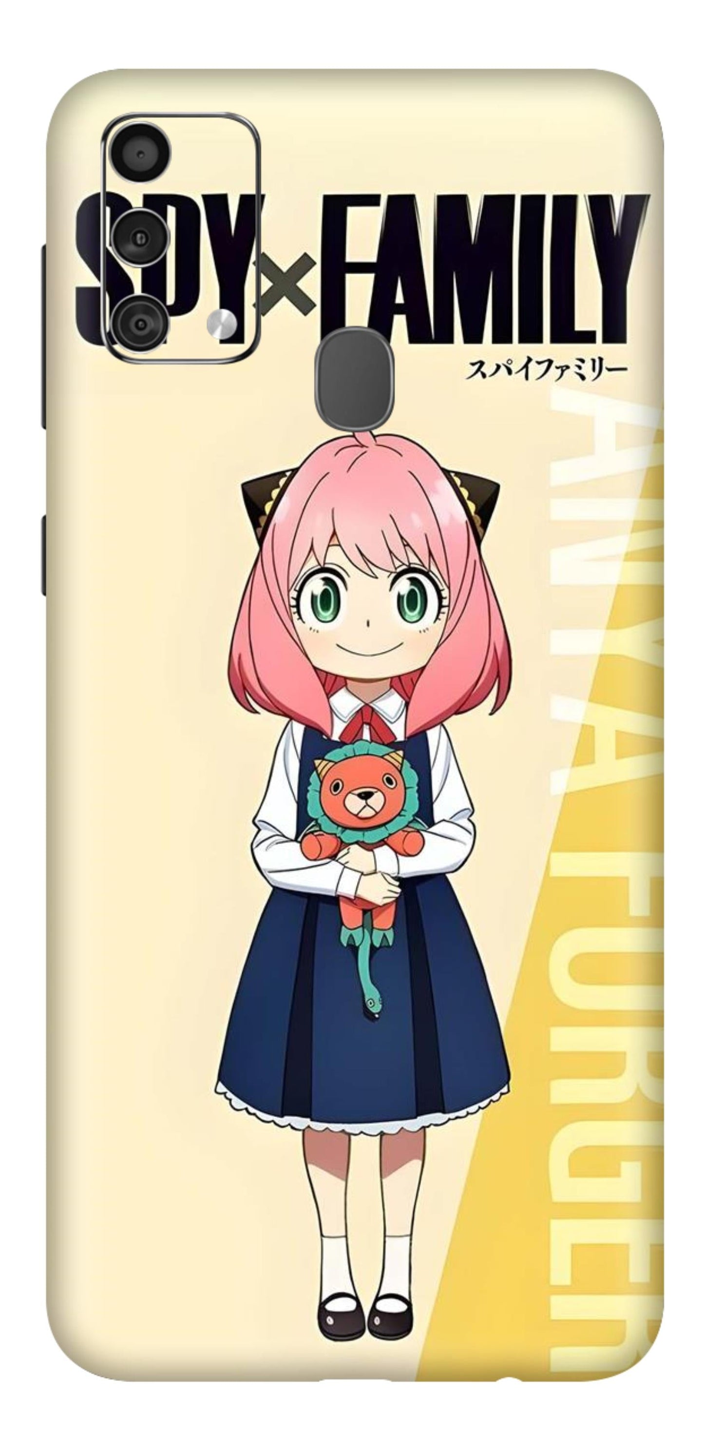 Samsung Galaxy F41 Skins and Wraps