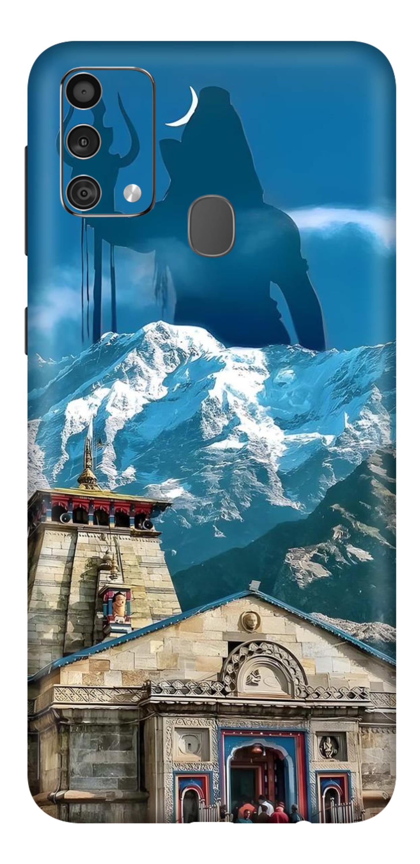 Samsung Galaxy F41 Skins and Wraps