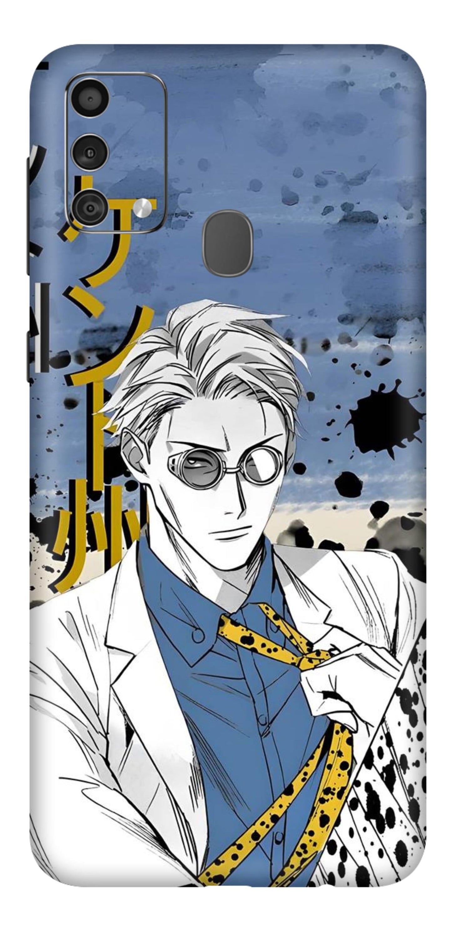 Samsung Galaxy F41 Skins and Wraps